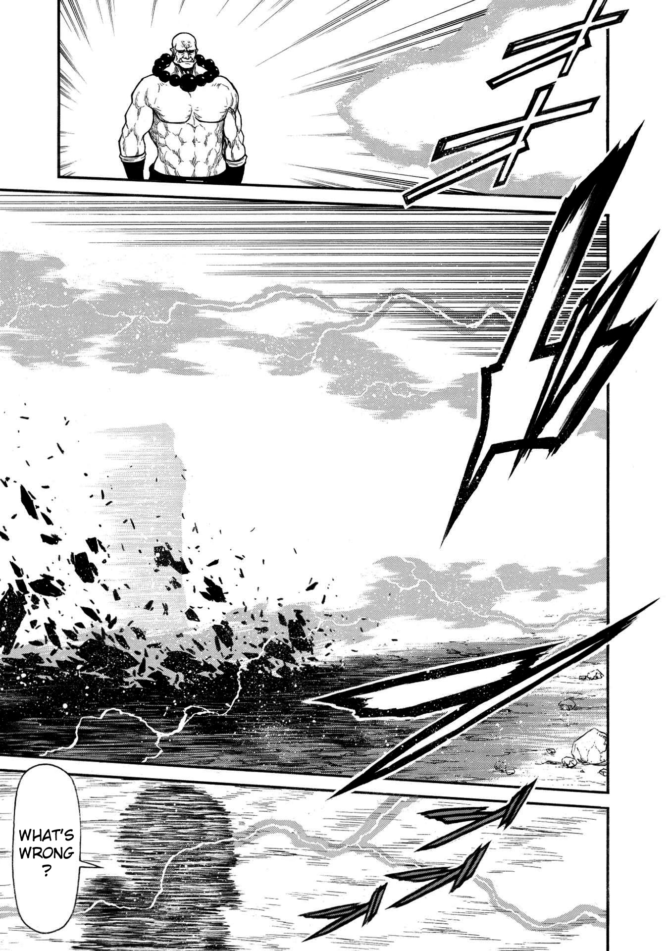 Shinmai Ossan Bouken-sha, Saikyou paati ni shinu hodo kitae rarete Muteki ni naru Chapter 29 page 5 - Chapter 29: The Looming Wall of S-Rank / 10 Centimeters into the Realm of S-Rank