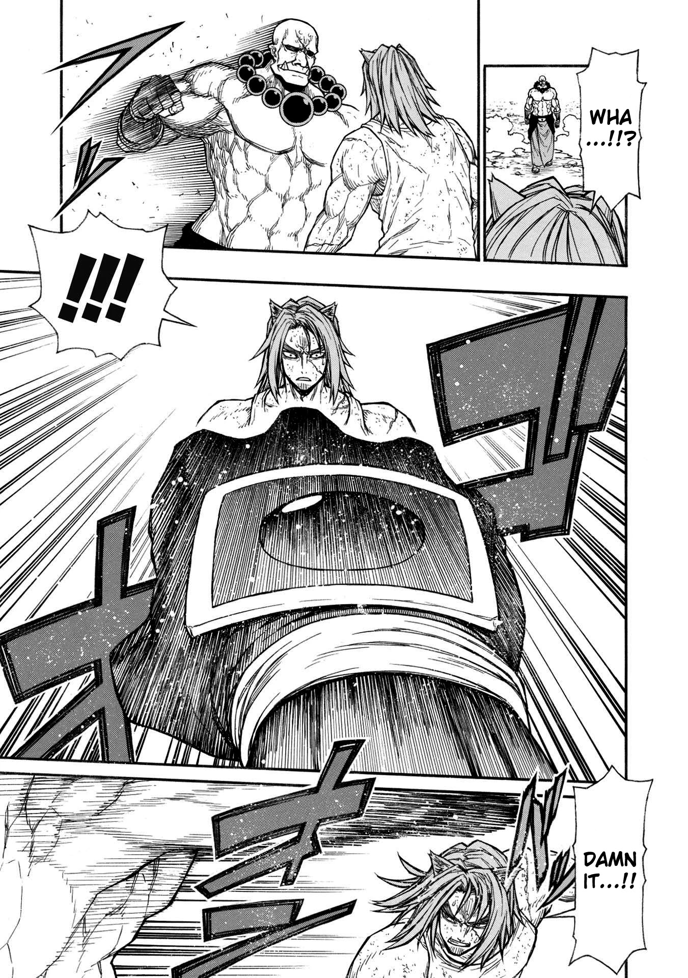 Shinmai Ossan Bouken-sha, Saikyou paati ni shinu hodo kitae rarete Muteki ni naru Chapter 29 page 7 - Chapter 29: The Looming Wall of S-Rank / 10 Centimeters into the Realm of S-Rank