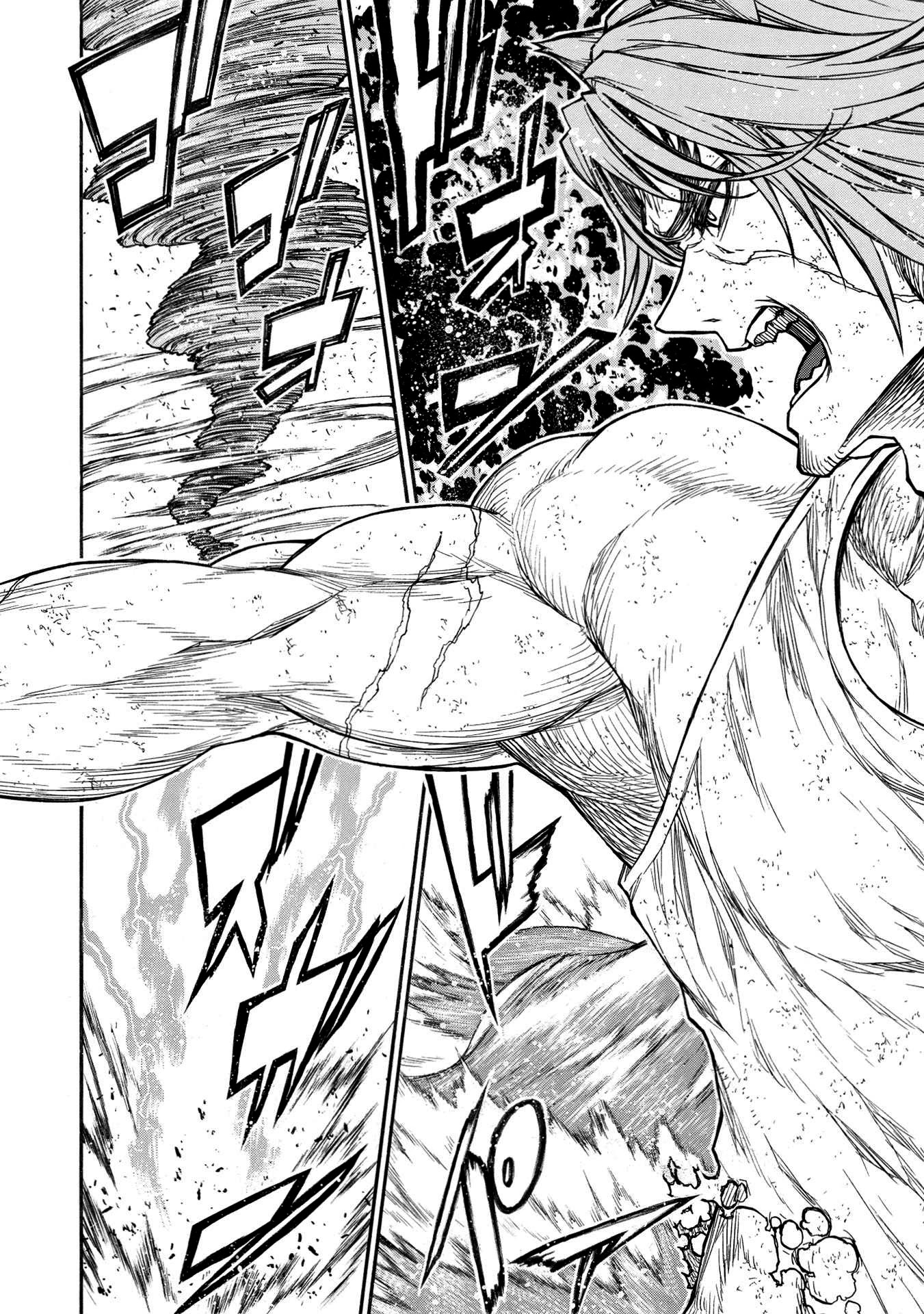 Shinmai Ossan Bouken-sha, Saikyou paati ni shinu hodo kitae rarete Muteki ni naru Chapter 29 page 9 - Chapter 29: The Looming Wall of S-Rank / 10 Centimeters into the Realm of S-Rank