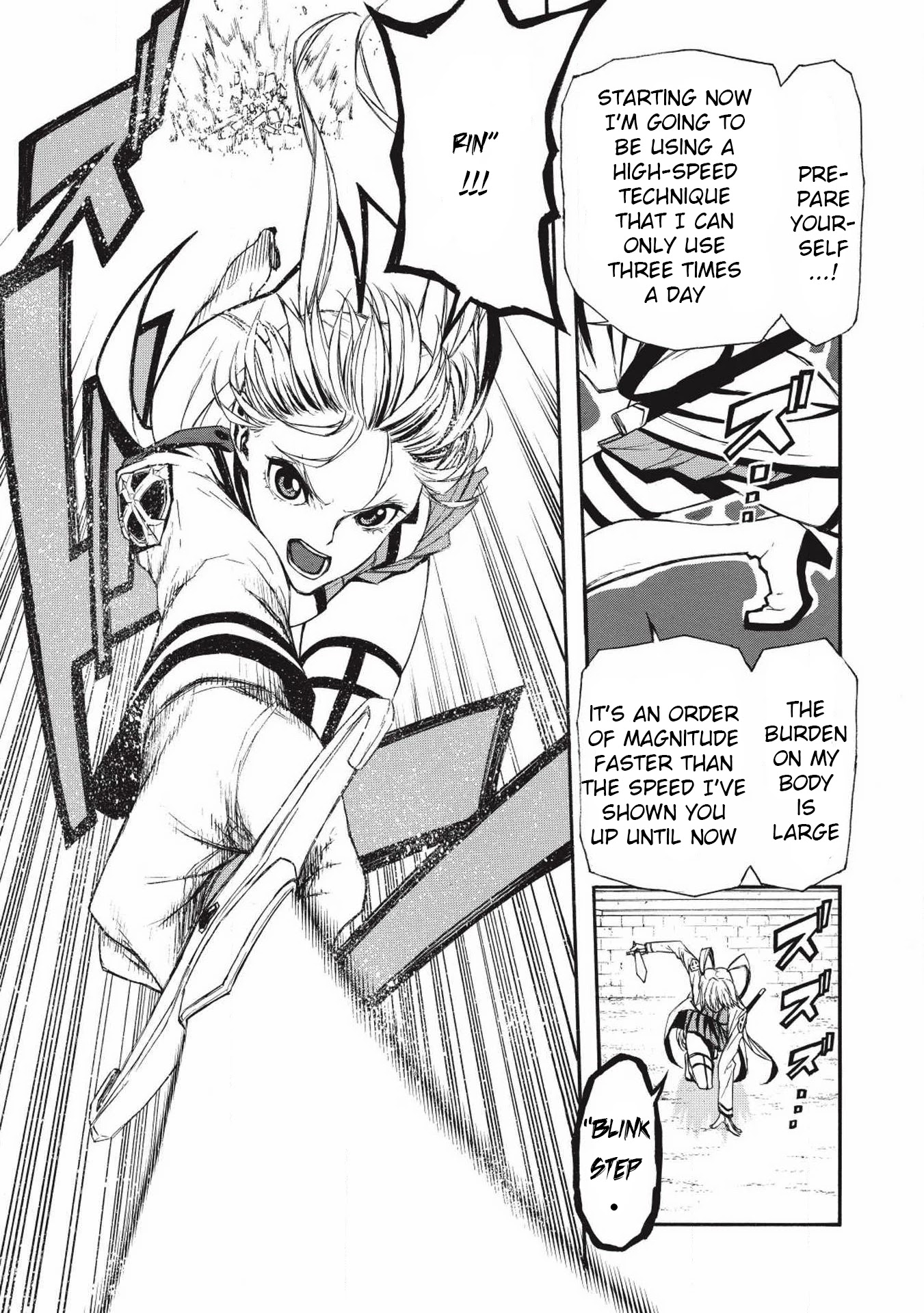 Shinmai Ossan Bouken-sha, Saikyou paati ni shinu hodo kitae rarete Muteki ni naru Chapter 3 page 11 - Chapter 3: All of the Attacks are a Swing and a Miss