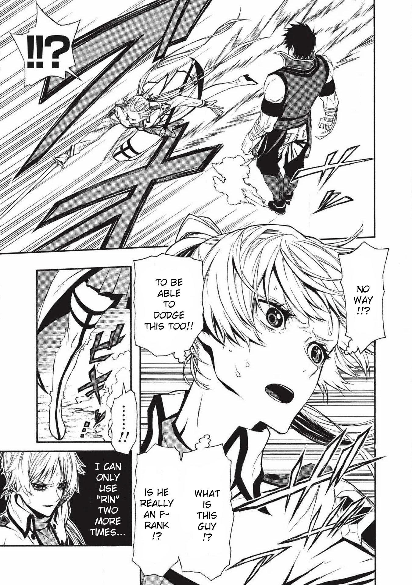 Shinmai Ossan Bouken-sha, Saikyou paati ni shinu hodo kitae rarete Muteki ni naru Chapter 3 page 13 - Chapter 3: All of the Attacks are a Swing and a Miss