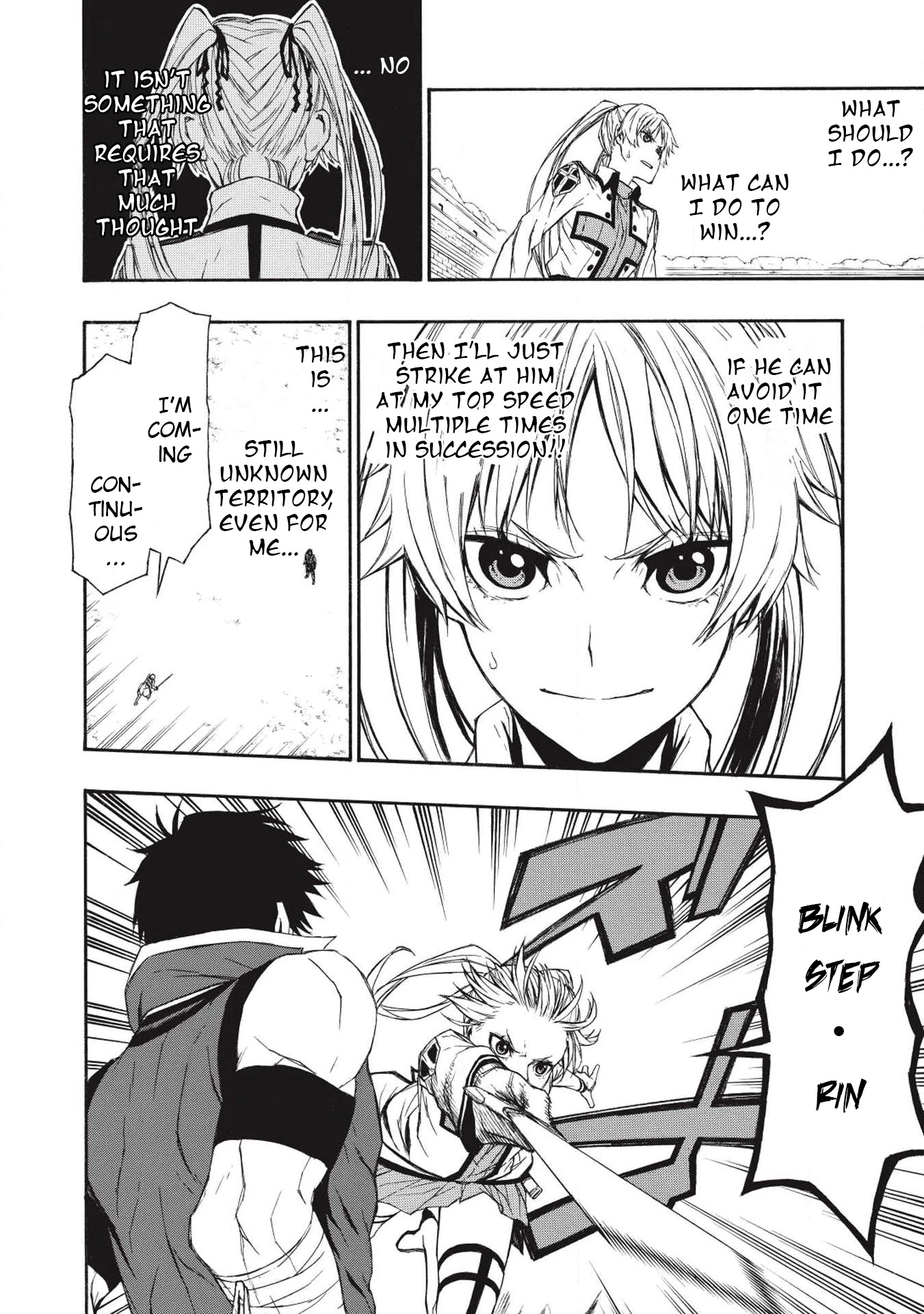Shinmai Ossan Bouken-sha, Saikyou paati ni shinu hodo kitae rarete Muteki ni naru Chapter 3 page 14 - Chapter 3: All of the Attacks are a Swing and a Miss