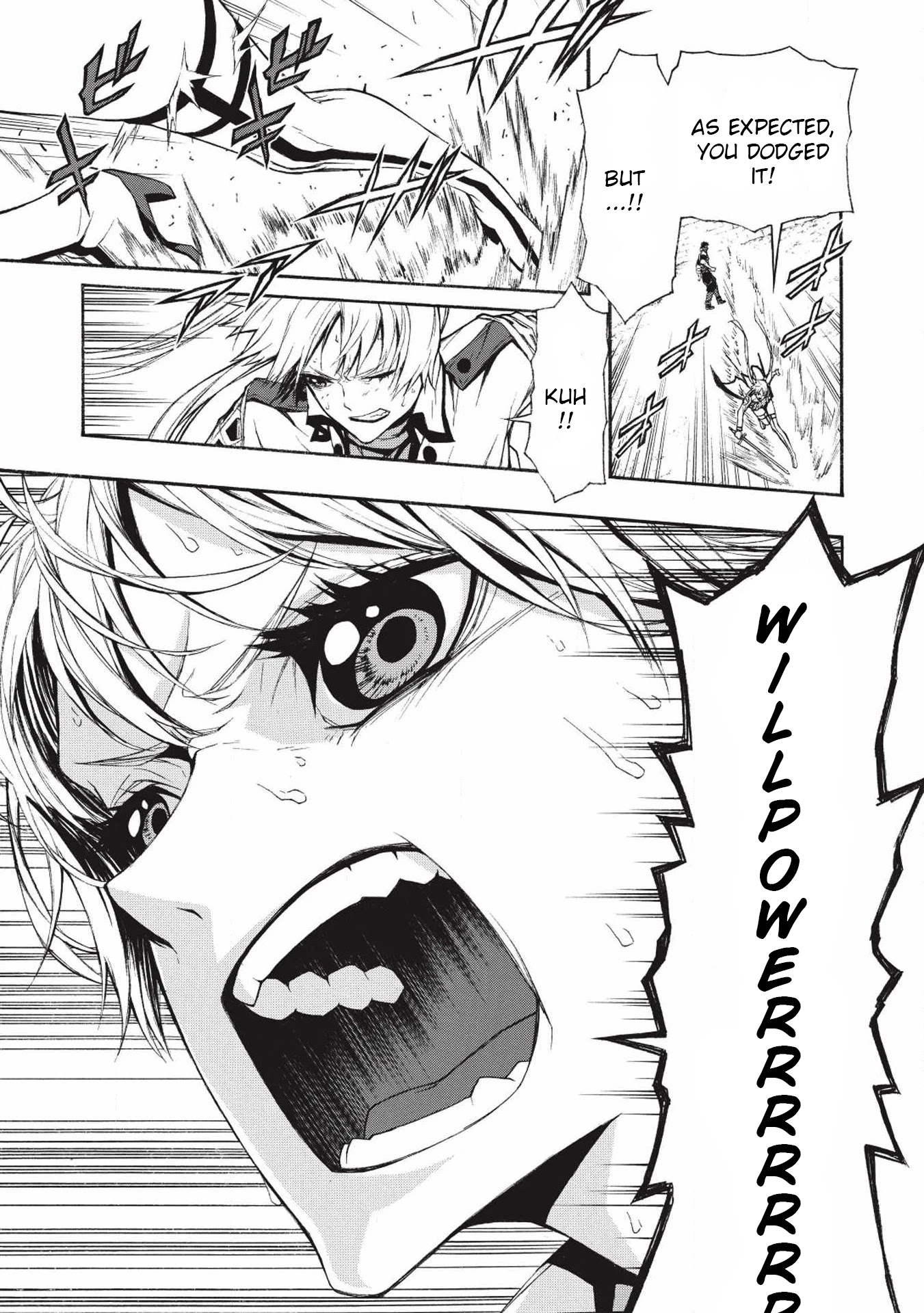 Shinmai Ossan Bouken-sha, Saikyou paati ni shinu hodo kitae rarete Muteki ni naru Chapter 3 page 15 - Chapter 3: All of the Attacks are a Swing and a Miss
