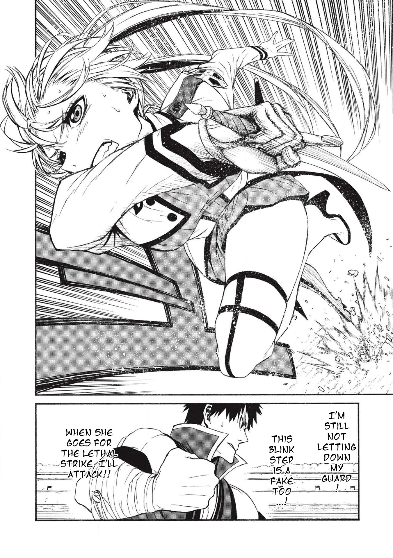 Shinmai Ossan Bouken-sha, Saikyou paati ni shinu hodo kitae rarete Muteki ni naru Chapter 3 page 16 - Chapter 3: All of the Attacks are a Swing and a Miss