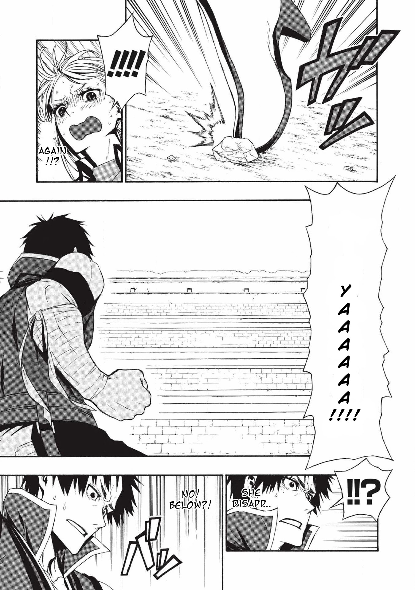 Shinmai Ossan Bouken-sha, Saikyou paati ni shinu hodo kitae rarete Muteki ni naru Chapter 3 page 17 - Chapter 3: All of the Attacks are a Swing and a Miss