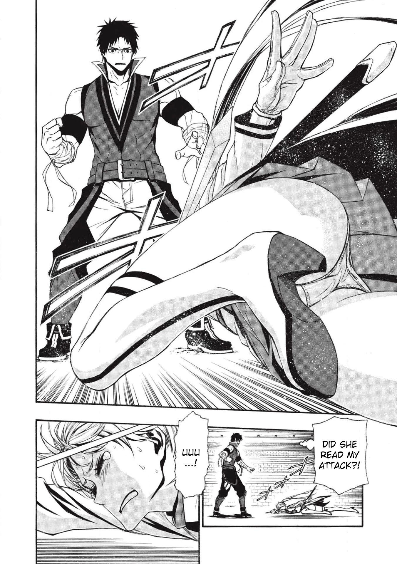 Shinmai Ossan Bouken-sha, Saikyou paati ni shinu hodo kitae rarete Muteki ni naru Chapter 3 page 18 - Chapter 3: All of the Attacks are a Swing and a Miss