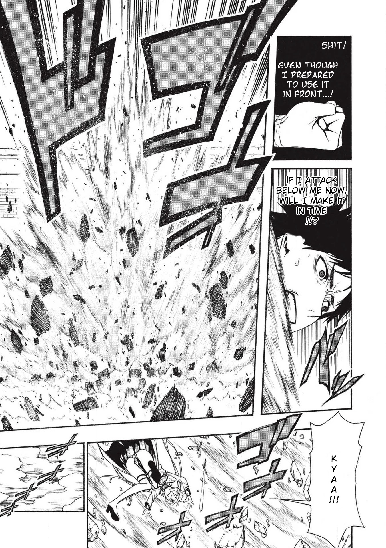 Shinmai Ossan Bouken-sha, Saikyou paati ni shinu hodo kitae rarete Muteki ni naru Chapter 3 page 19 - Chapter 3: All of the Attacks are a Swing and a Miss