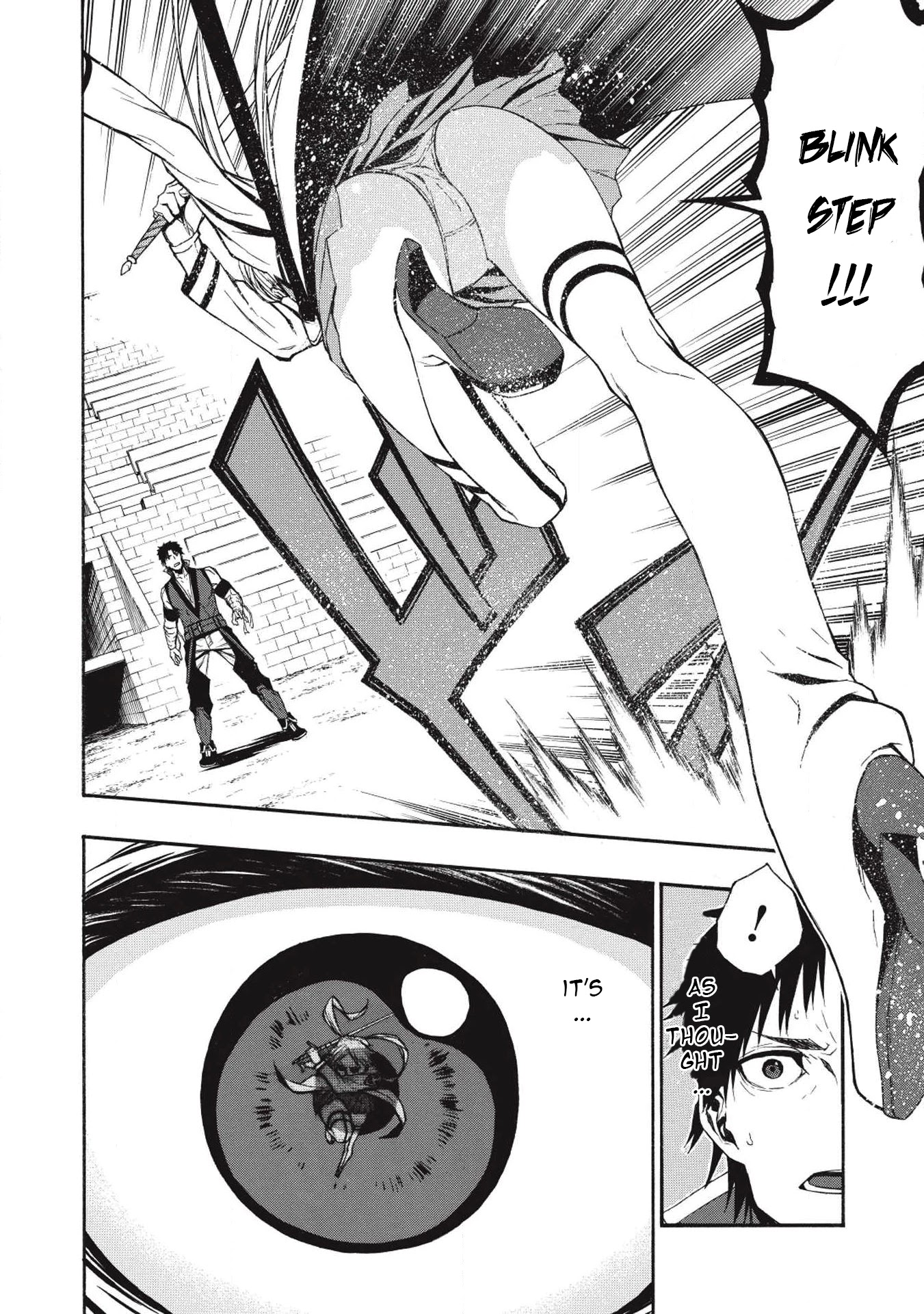 Shinmai Ossan Bouken-sha, Saikyou paati ni shinu hodo kitae rarete Muteki ni naru Chapter 3 page 2 - Chapter 3: All of the Attacks are a Swing and a Miss