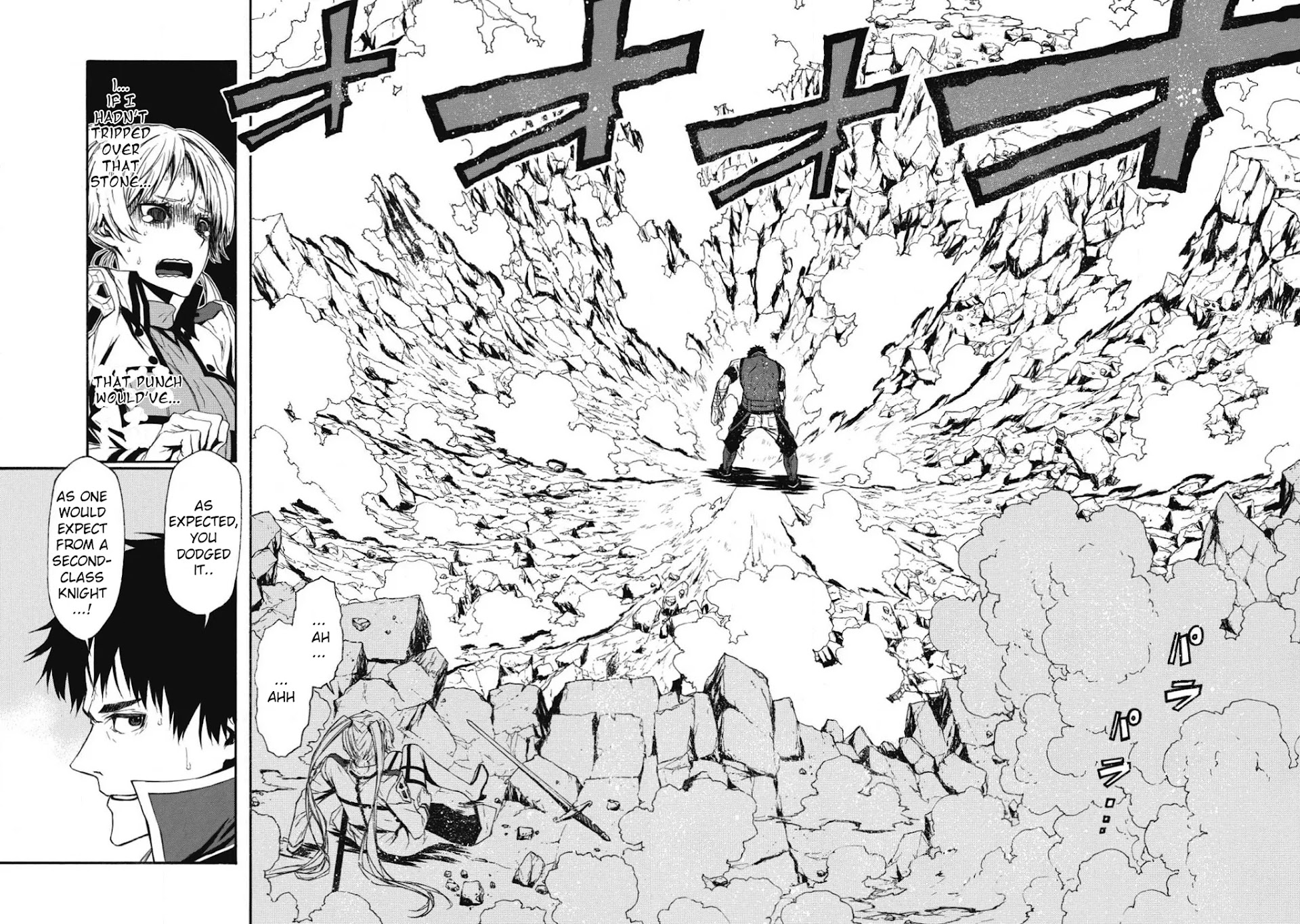 Shinmai Ossan Bouken-sha, Saikyou paati ni shinu hodo kitae rarete Muteki ni naru Chapter 3 page 20 - Chapter 3: All of the Attacks are a Swing and a Miss
