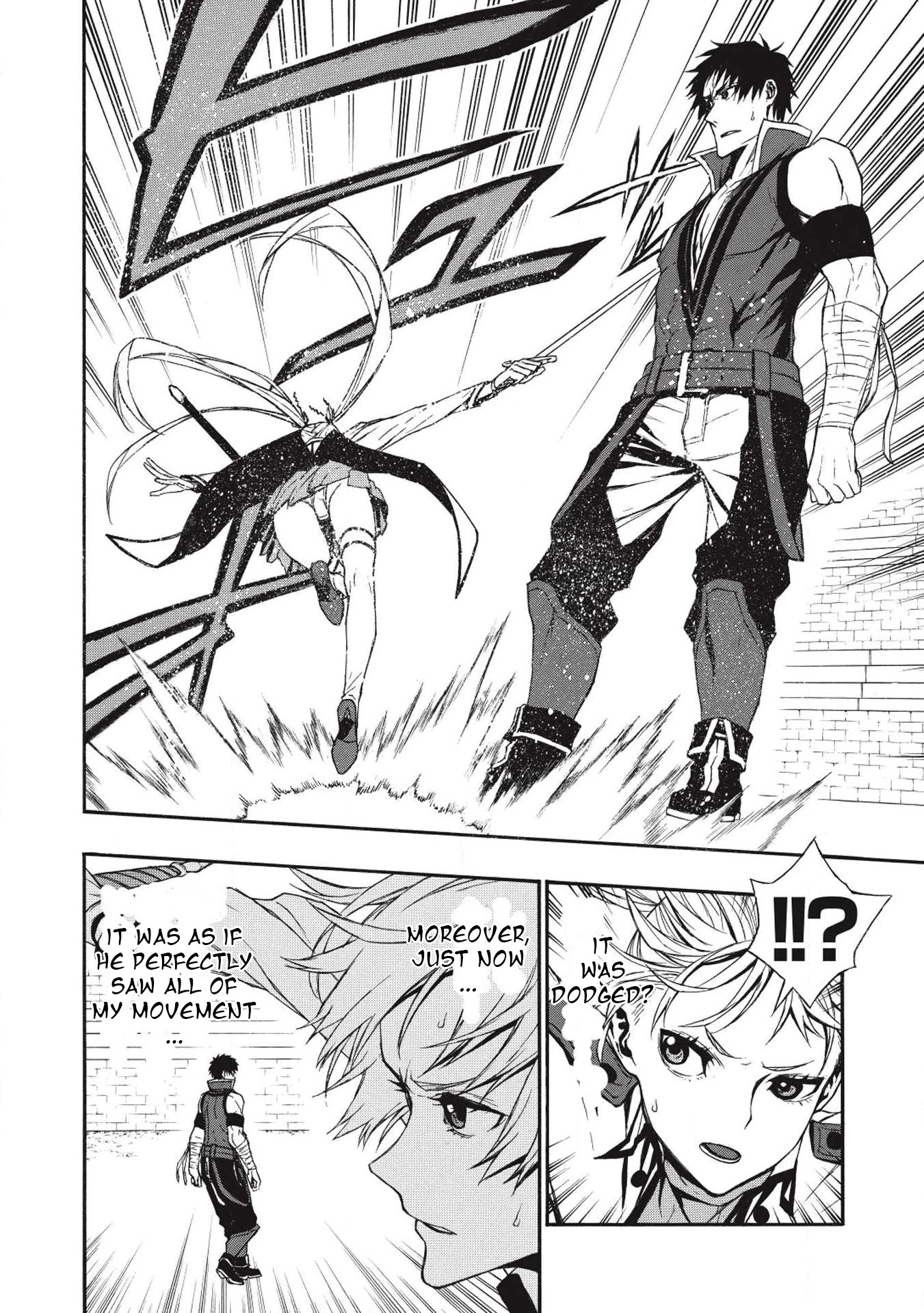 Shinmai Ossan Bouken-sha, Saikyou paati ni shinu hodo kitae rarete Muteki ni naru Chapter 3 page 4 - Chapter 3: All of the Attacks are a Swing and a Miss