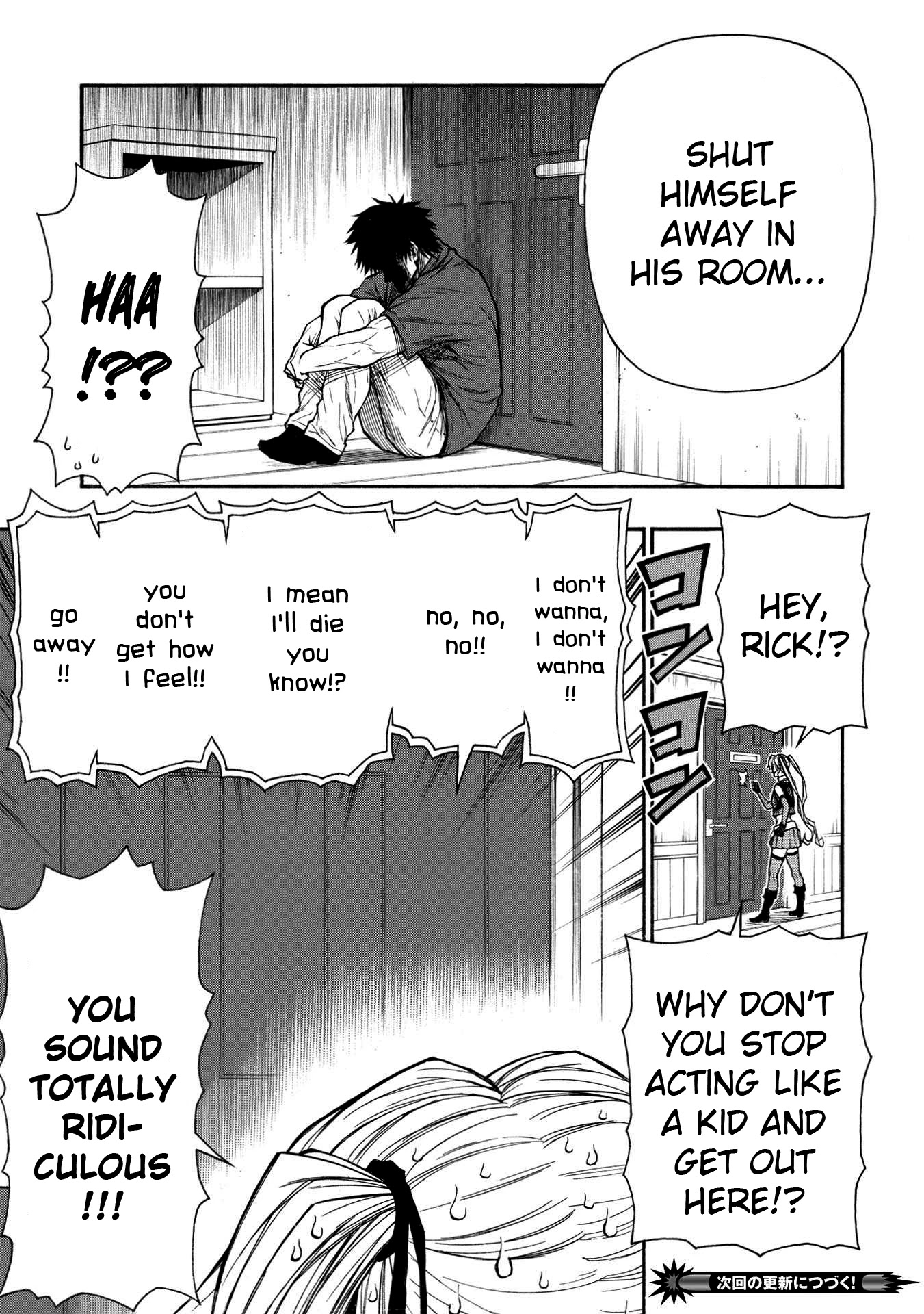 Shinmai Ossan Bouken-sha, Saikyou paati ni shinu hodo kitae rarete Muteki ni naru Chapter 30 page 14 - Chapter 30: The One Hidden Behind the Western Gate