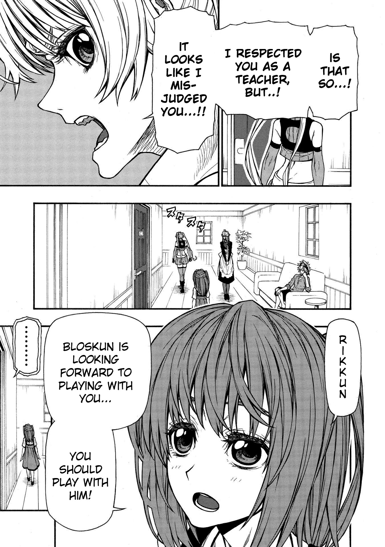 Shinmai Ossan Bouken-sha, Saikyou paati ni shinu hodo kitae rarete Muteki ni naru Chapter 30 page 19 - Chapter 30: The One Hidden Behind the Western Gate