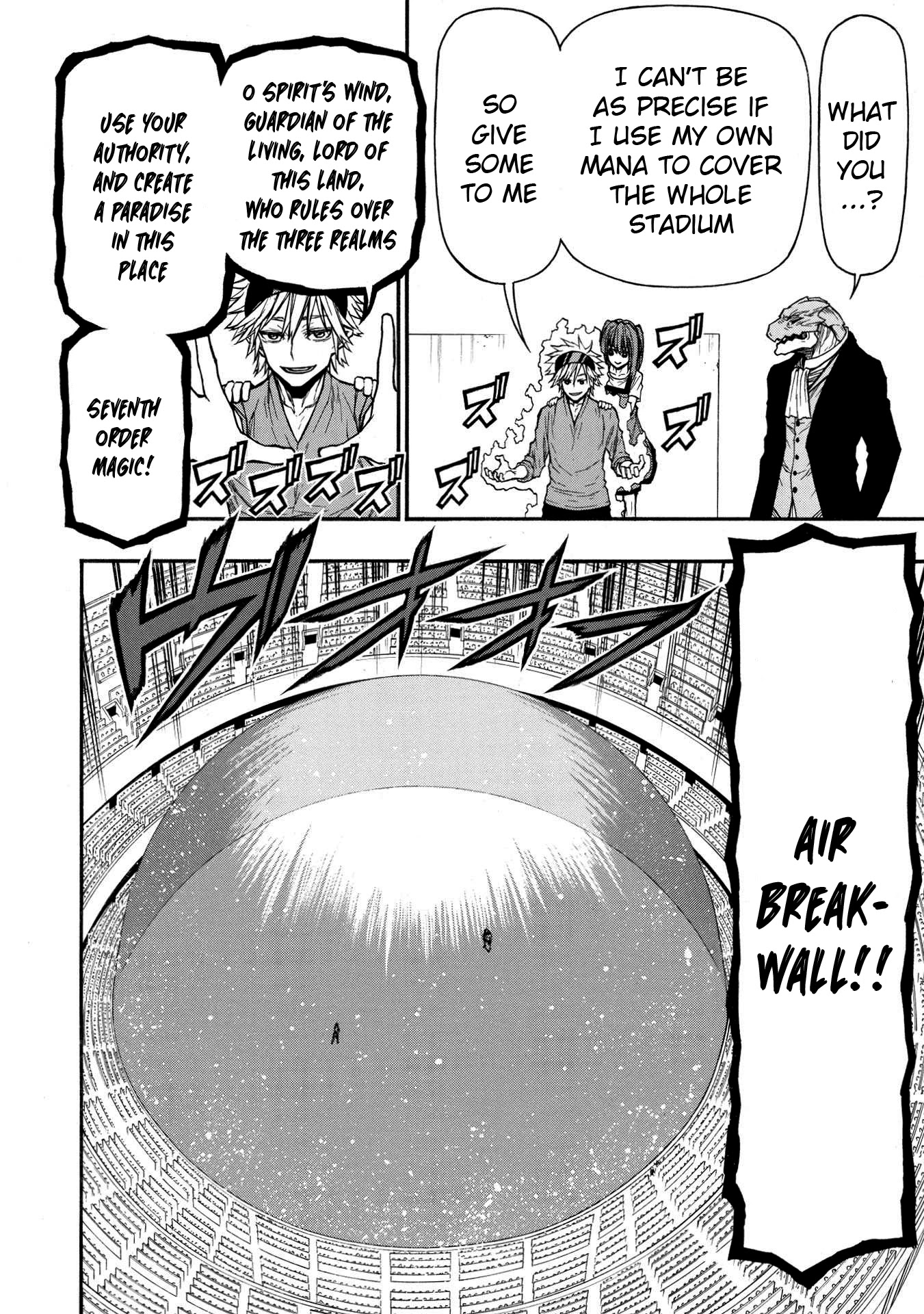Shinmai Ossan Bouken-sha, Saikyou paati ni shinu hodo kitae rarete Muteki ni naru Chapter 30 page 28 - Chapter 30: The One Hidden Behind the Western Gate