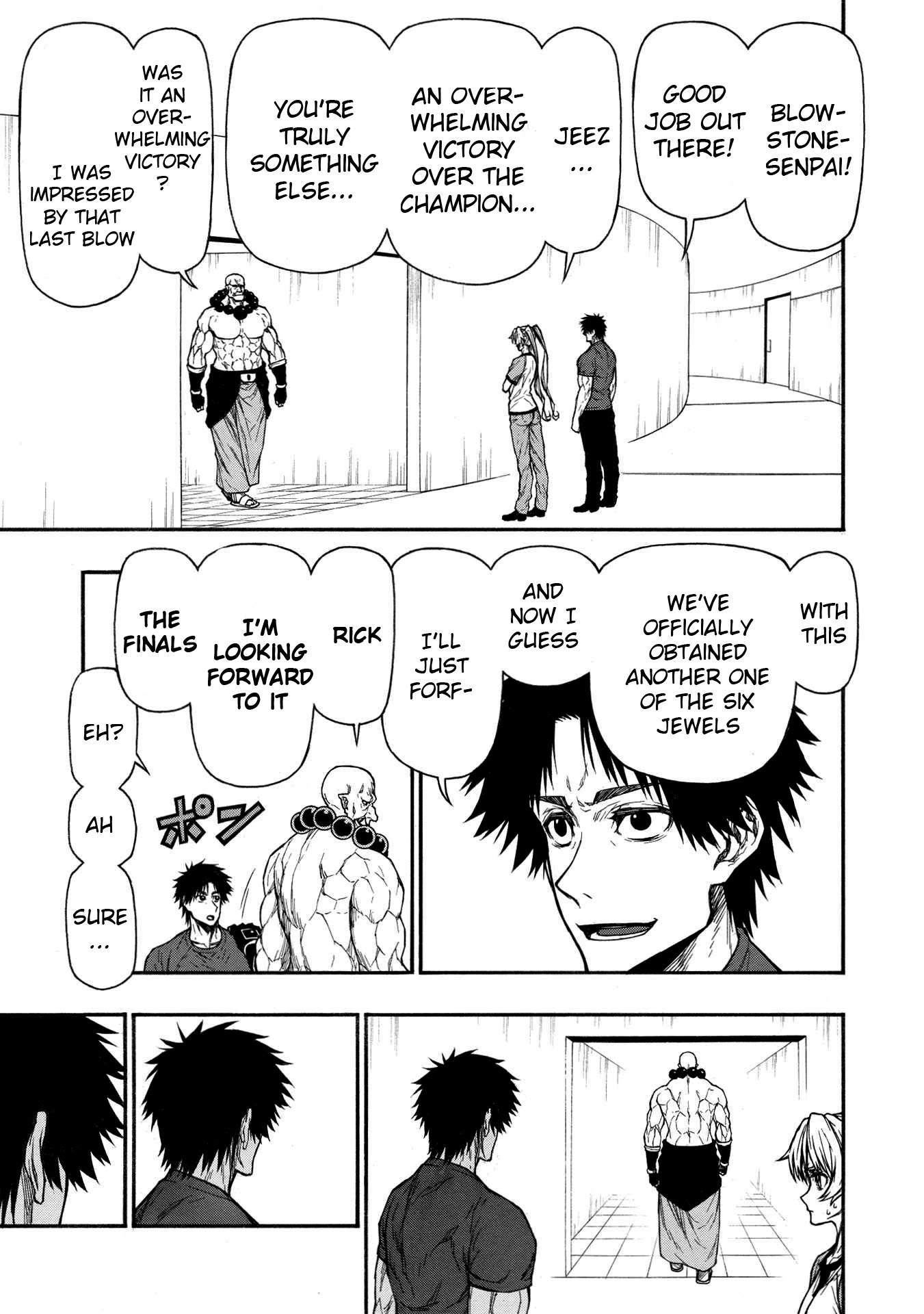 Shinmai Ossan Bouken-sha, Saikyou paati ni shinu hodo kitae rarete Muteki ni naru Chapter 30 page 7 - Chapter 30: The One Hidden Behind the Western Gate