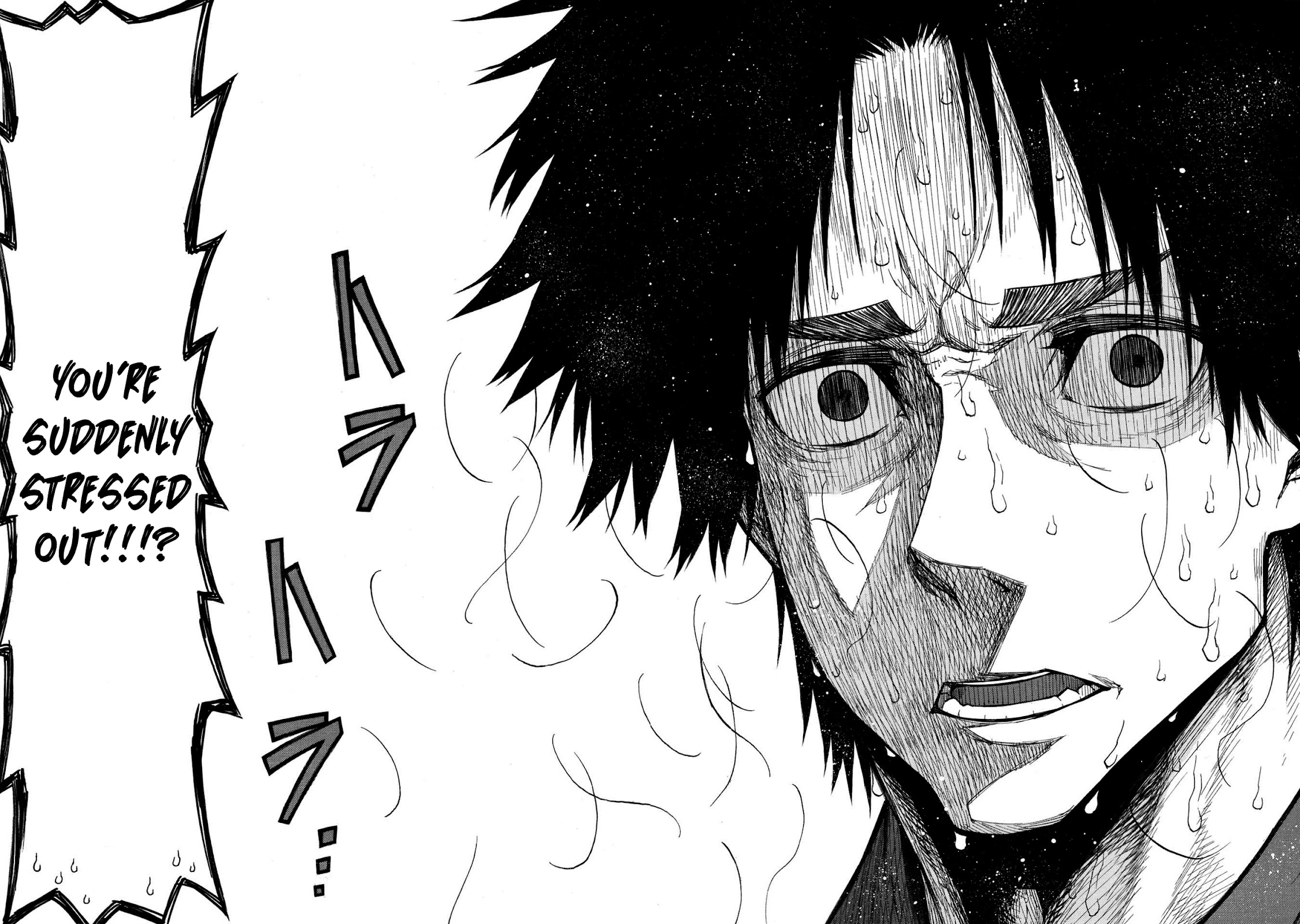 Shinmai Ossan Bouken-sha, Saikyou paati ni shinu hodo kitae rarete Muteki ni naru Chapter 30 page 8 - Chapter 30: The One Hidden Behind the Western Gate
