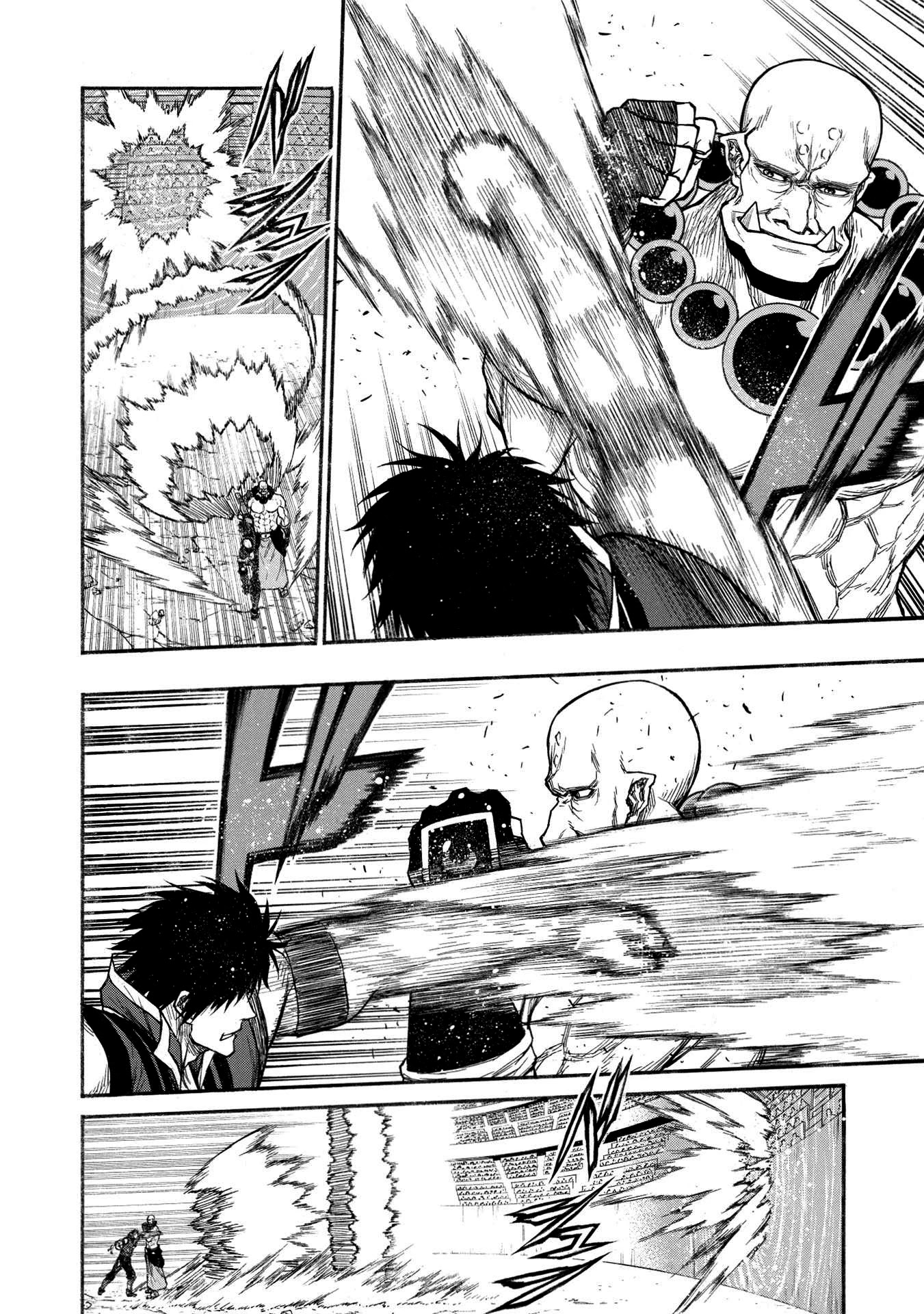 Shinmai Ossan Bouken-sha, Saikyou paati ni shinu hodo kitae rarete Muteki ni naru Chapter 31 page 13 - Chapter 31: Slow Motion