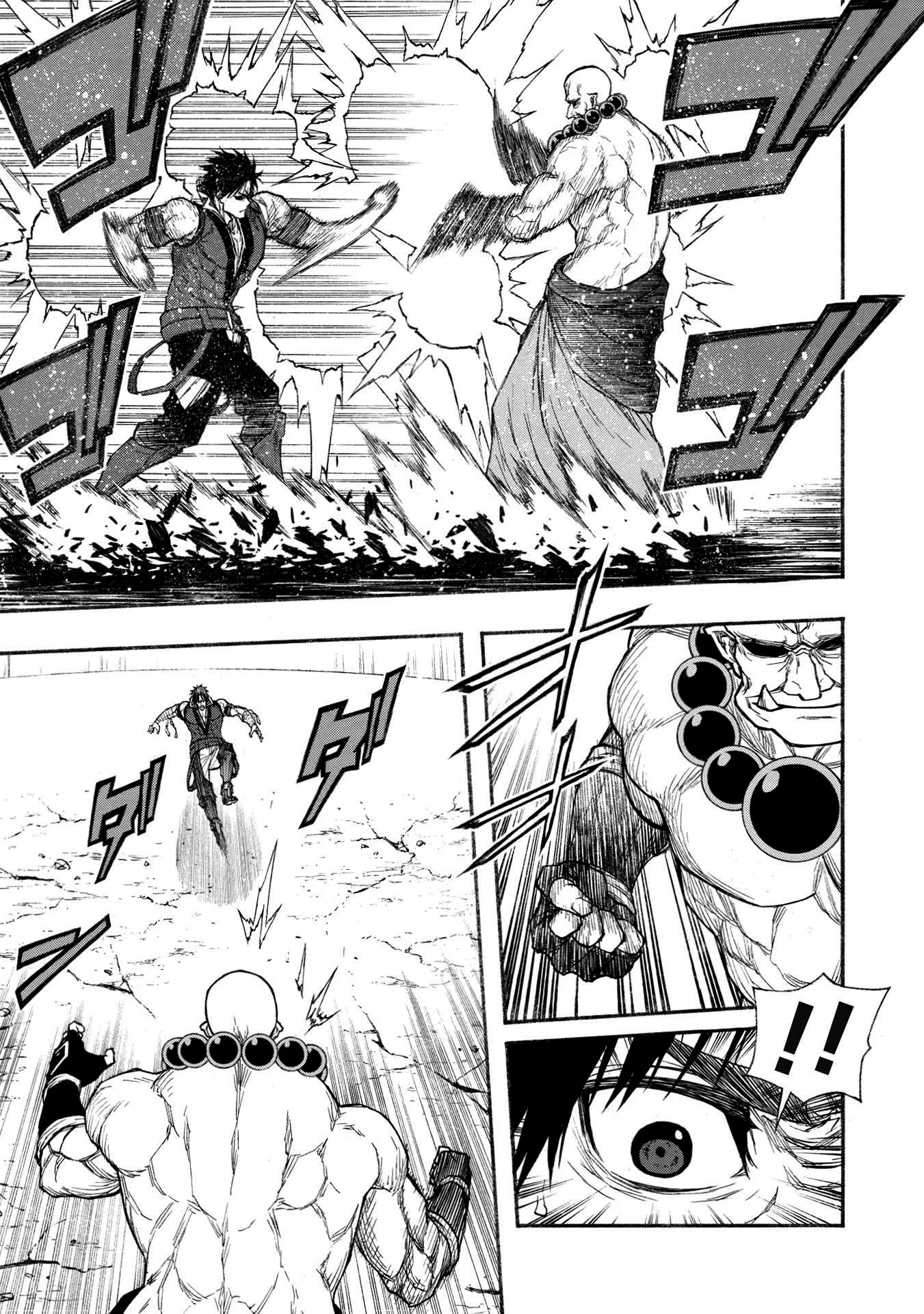 Shinmai Ossan Bouken-sha, Saikyou paati ni shinu hodo kitae rarete Muteki ni naru Chapter 31 page 14 - Chapter 31: Slow Motion