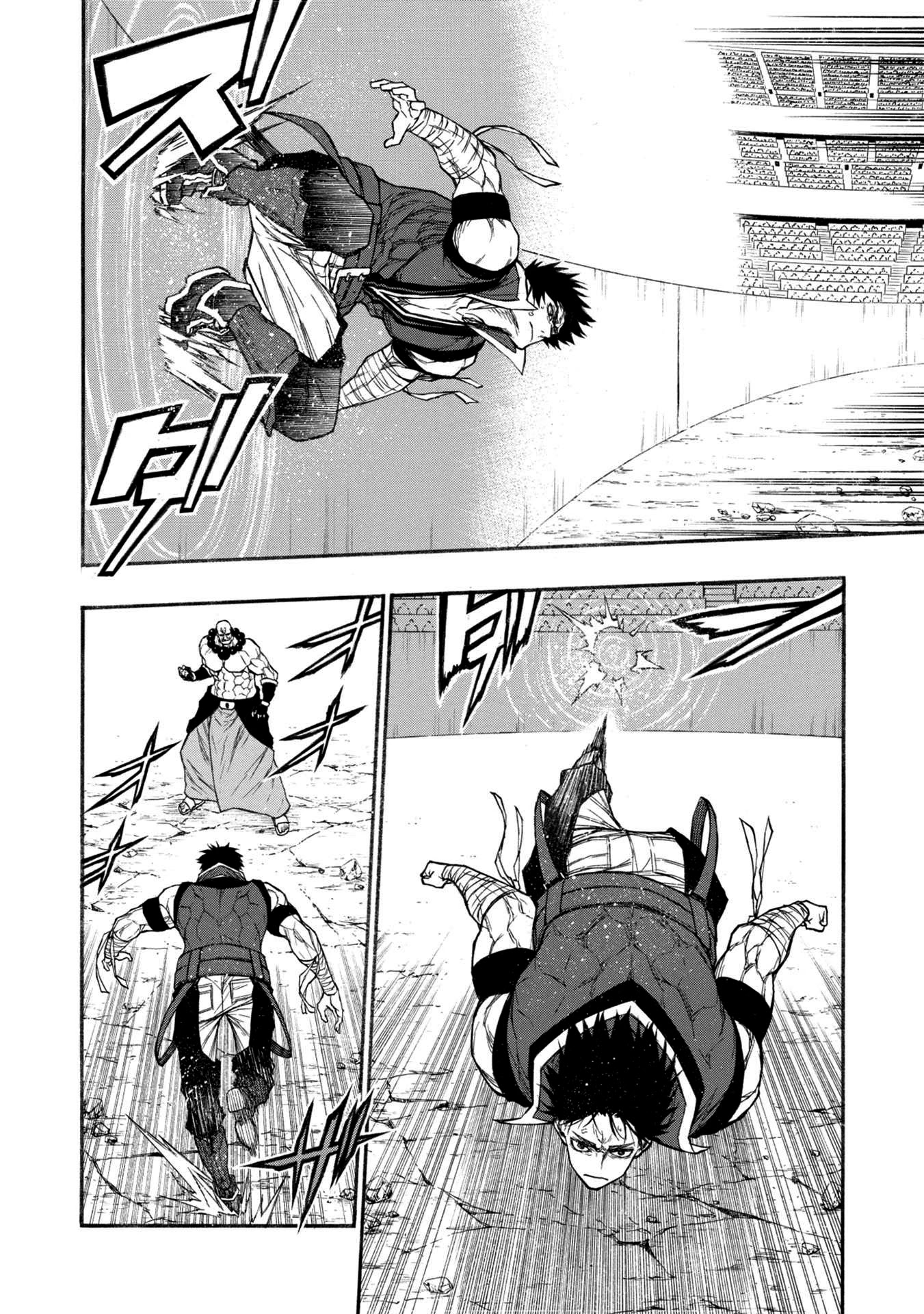 Shinmai Ossan Bouken-sha, Saikyou paati ni shinu hodo kitae rarete Muteki ni naru Chapter 31 page 15 - Chapter 31: Slow Motion