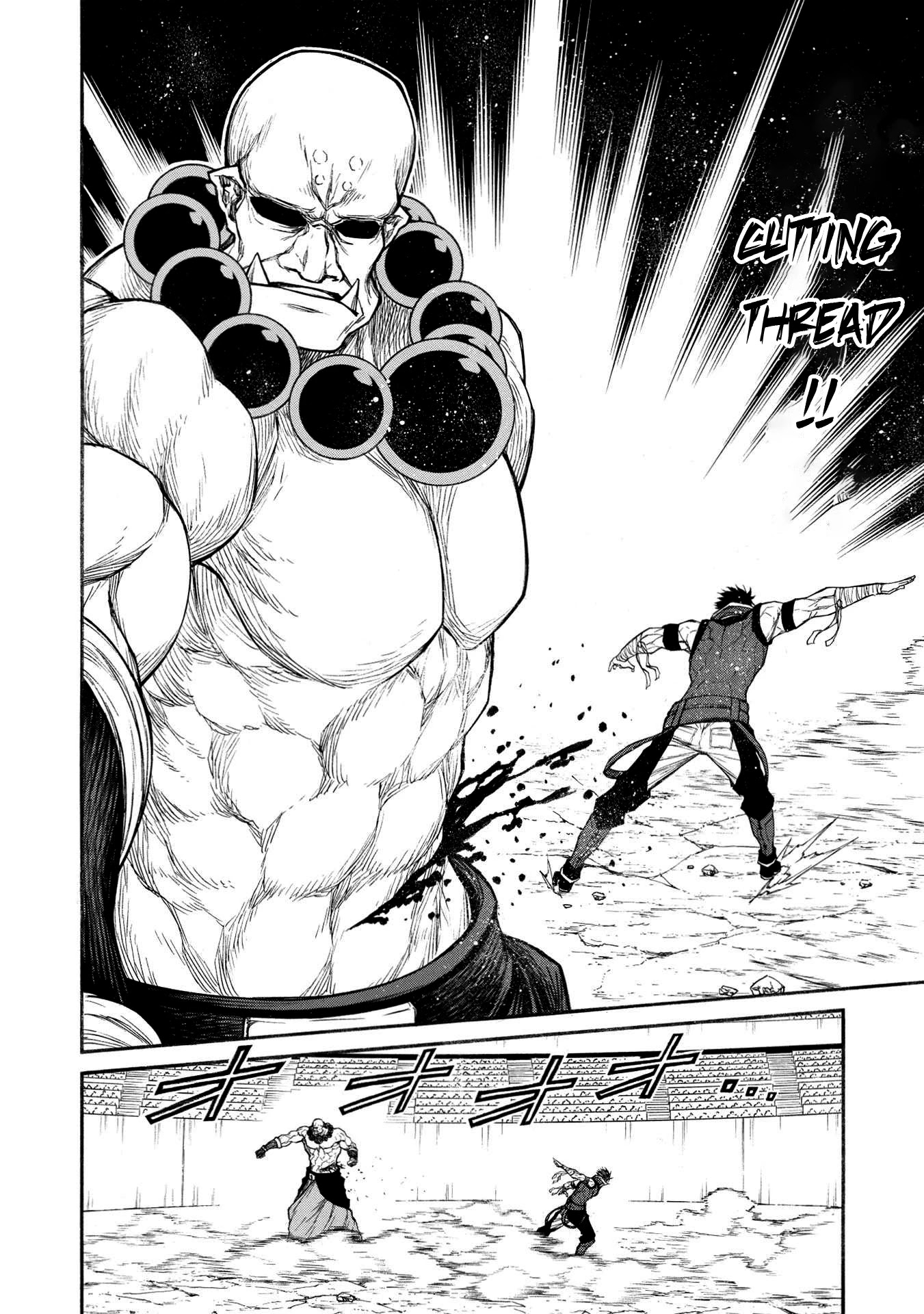 Shinmai Ossan Bouken-sha, Saikyou paati ni shinu hodo kitae rarete Muteki ni naru Chapter 31 page 17 - Chapter 31: Slow Motion