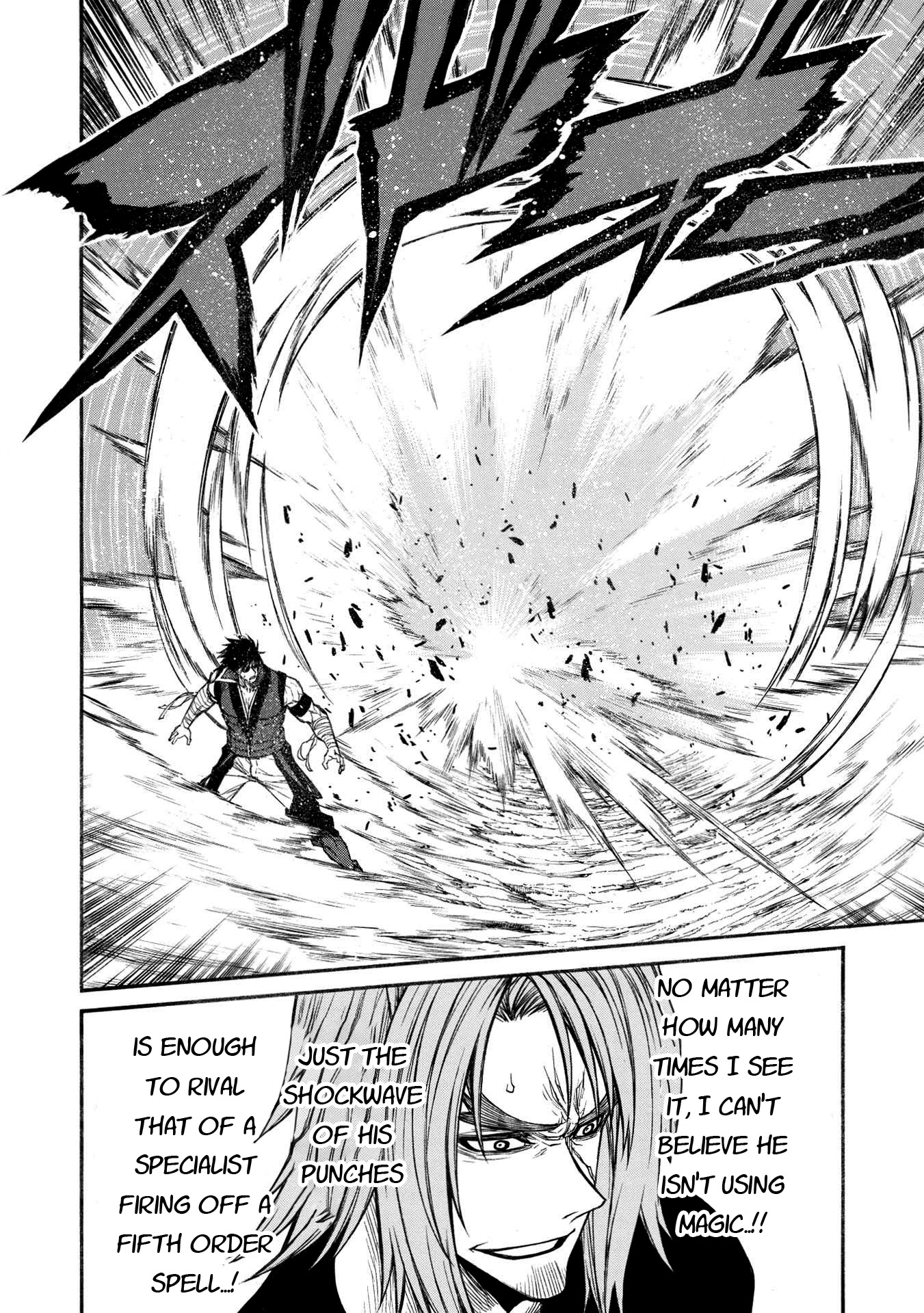 Shinmai Ossan Bouken-sha, Saikyou paati ni shinu hodo kitae rarete Muteki ni naru Chapter 31 page 25 - Chapter 31: Slow Motion