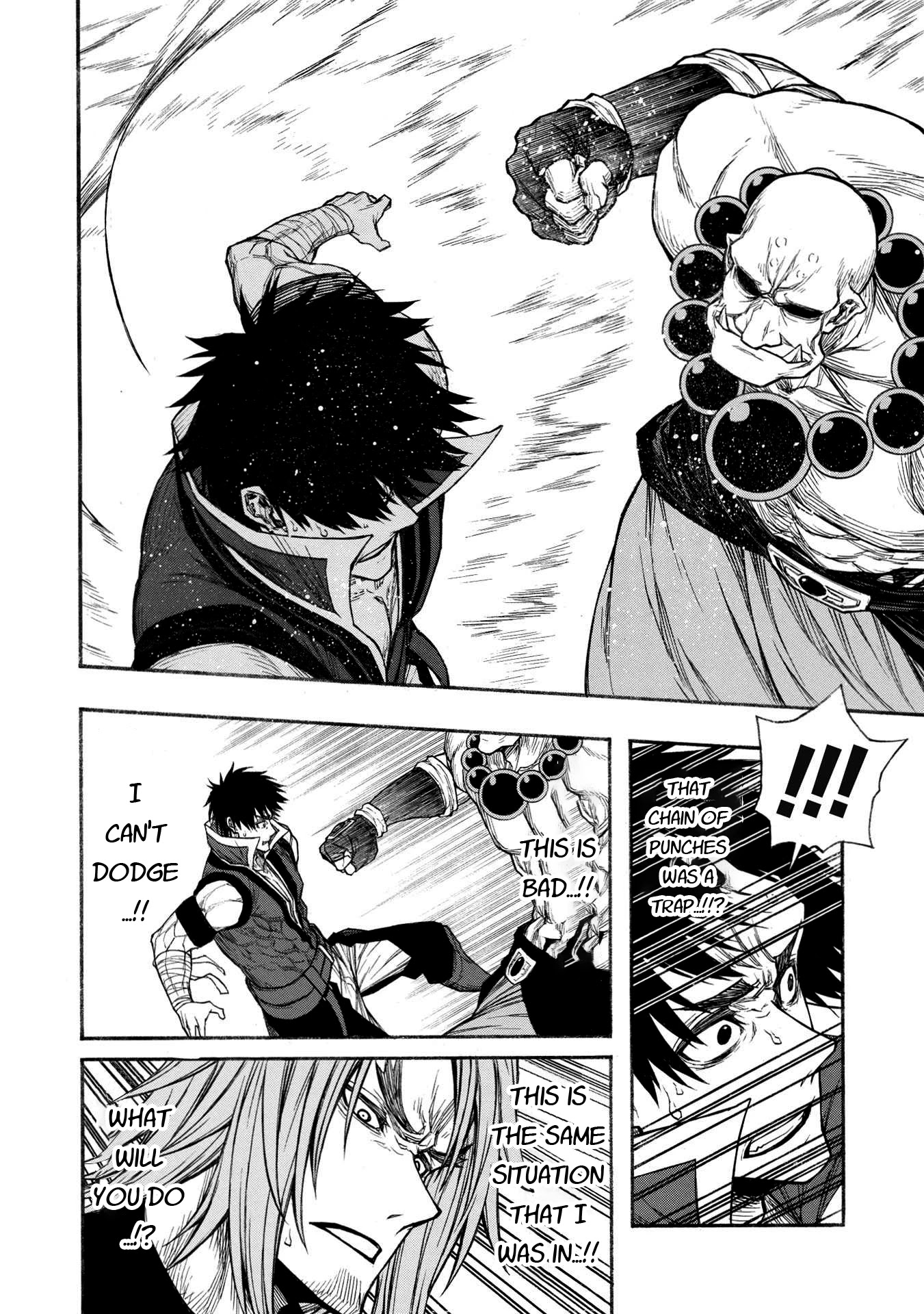 Shinmai Ossan Bouken-sha, Saikyou paati ni shinu hodo kitae rarete Muteki ni naru Chapter 31 page 27 - Chapter 31: Slow Motion
