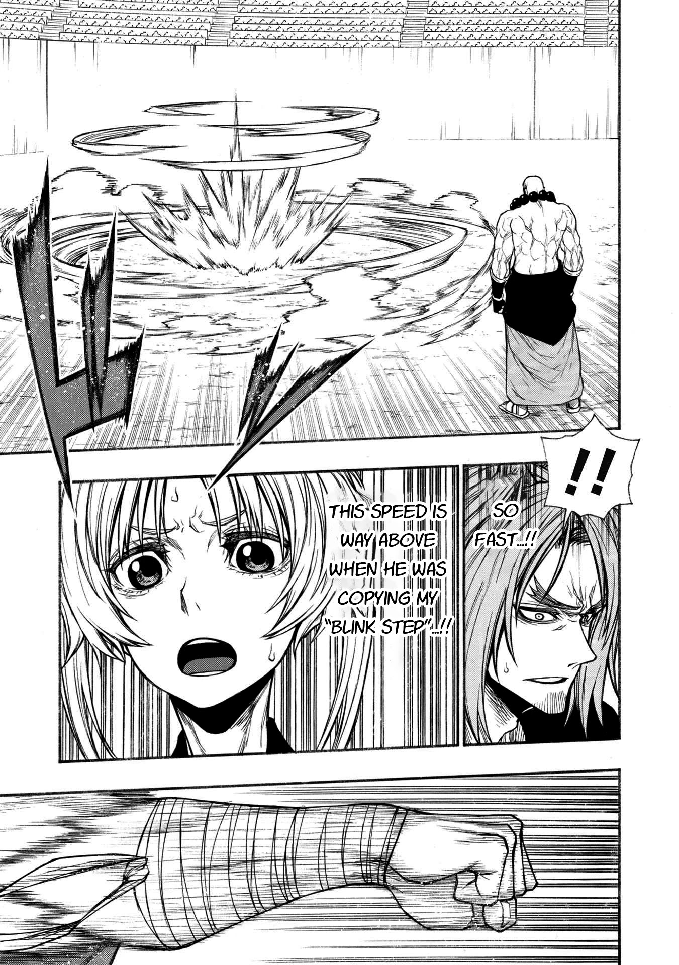 Shinmai Ossan Bouken-sha, Saikyou paati ni shinu hodo kitae rarete Muteki ni naru Chapter 31 page 7 - Chapter 31: Slow Motion