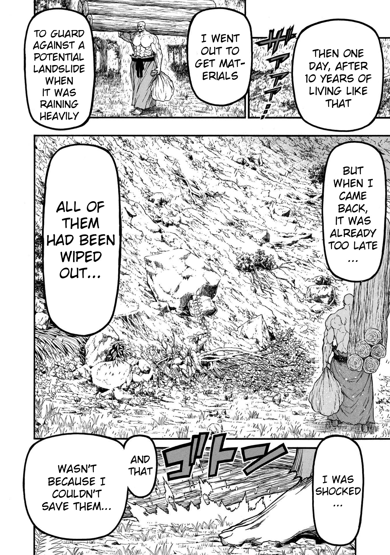 Shinmai Ossan Bouken-sha, Saikyou paati ni shinu hodo kitae rarete Muteki ni naru Chapter 32 page 16 - Chapter 32: A God's Dream