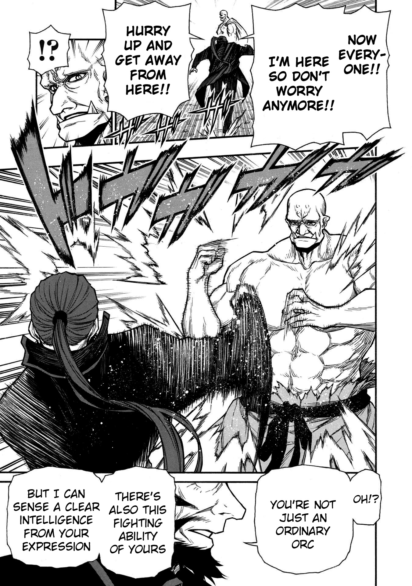 Shinmai Ossan Bouken-sha, Saikyou paati ni shinu hodo kitae rarete Muteki ni naru Chapter 32 page 19 - Chapter 32: A God's Dream