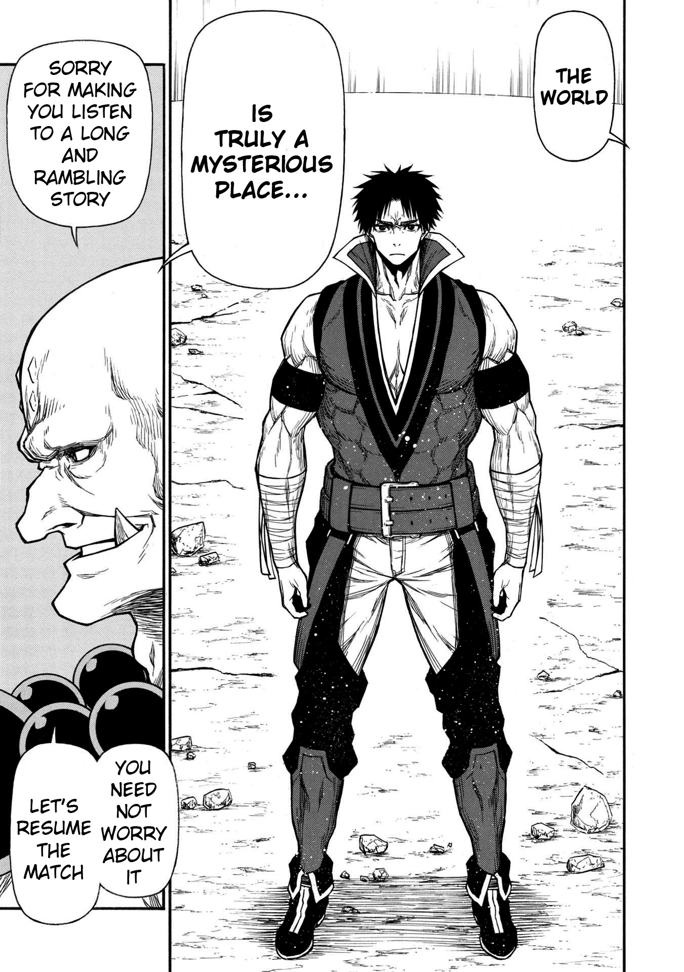 Shinmai Ossan Bouken-sha, Saikyou paati ni shinu hodo kitae rarete Muteki ni naru Chapter 32 page 25 - Chapter 32: A God's Dream