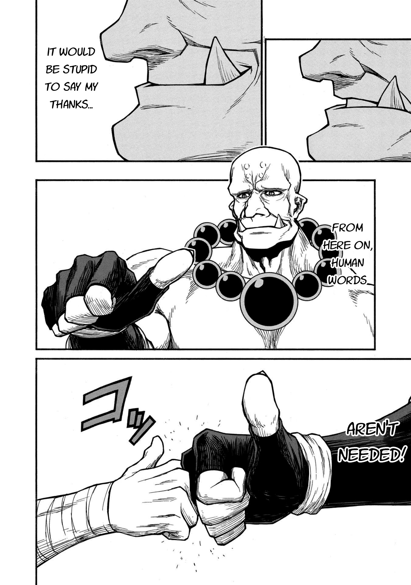 Shinmai Ossan Bouken-sha, Saikyou paati ni shinu hodo kitae rarete Muteki ni naru Chapter 32 page 28 - Chapter 32: A God's Dream