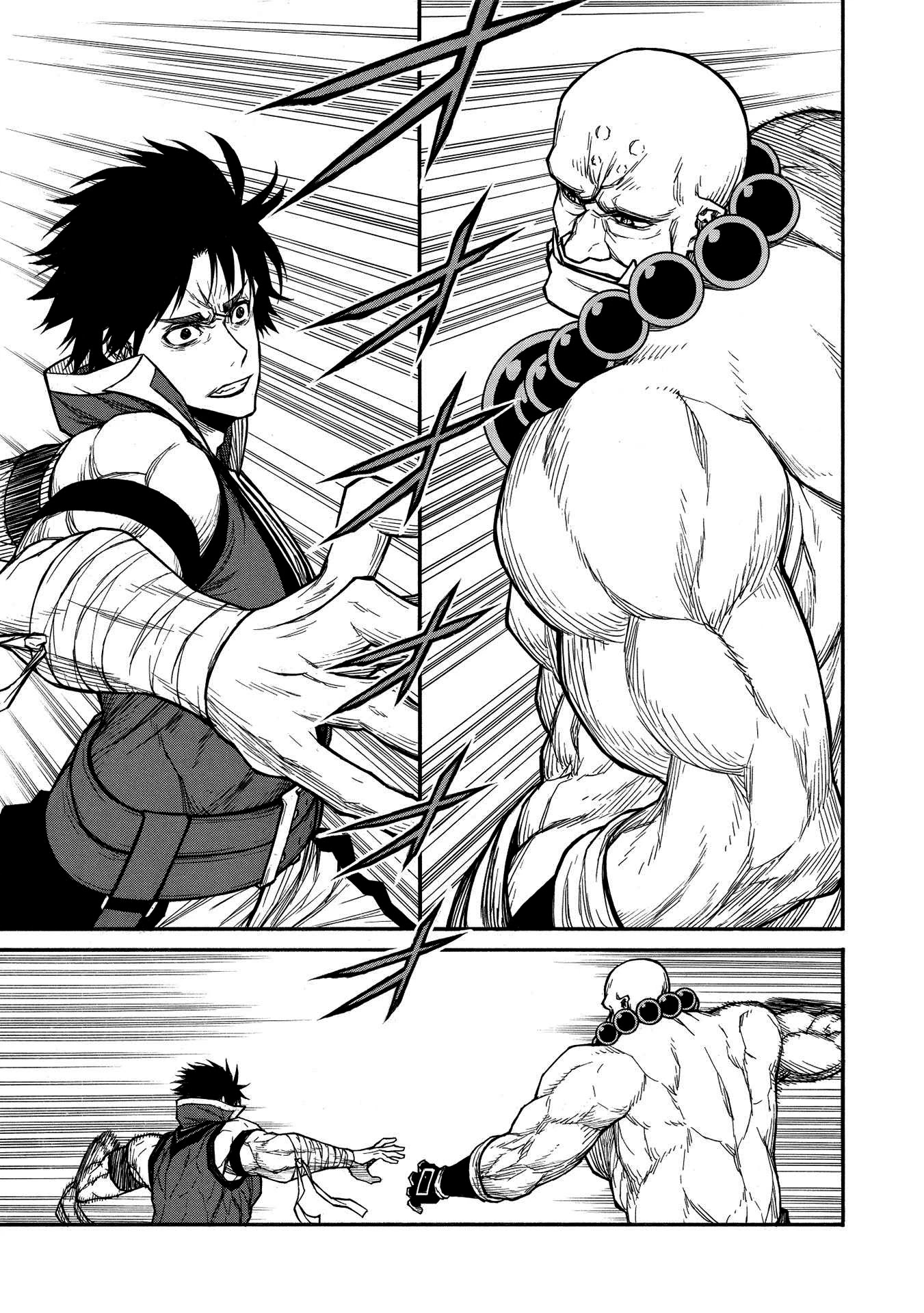 Shinmai Ossan Bouken-sha, Saikyou paati ni shinu hodo kitae rarete Muteki ni naru Chapter 32 page 29 - Chapter 32: A God's Dream