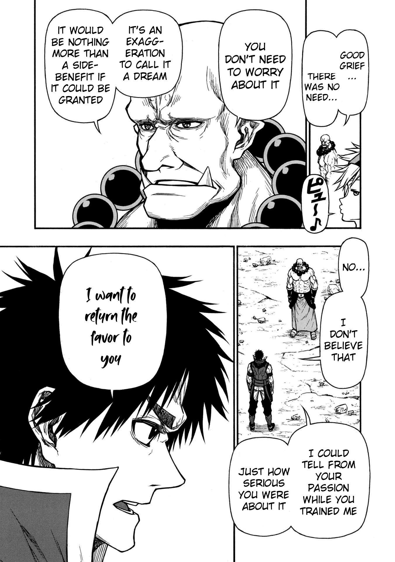 Shinmai Ossan Bouken-sha, Saikyou paati ni shinu hodo kitae rarete Muteki ni naru Chapter 32 page 5 - Chapter 32: A God's Dream