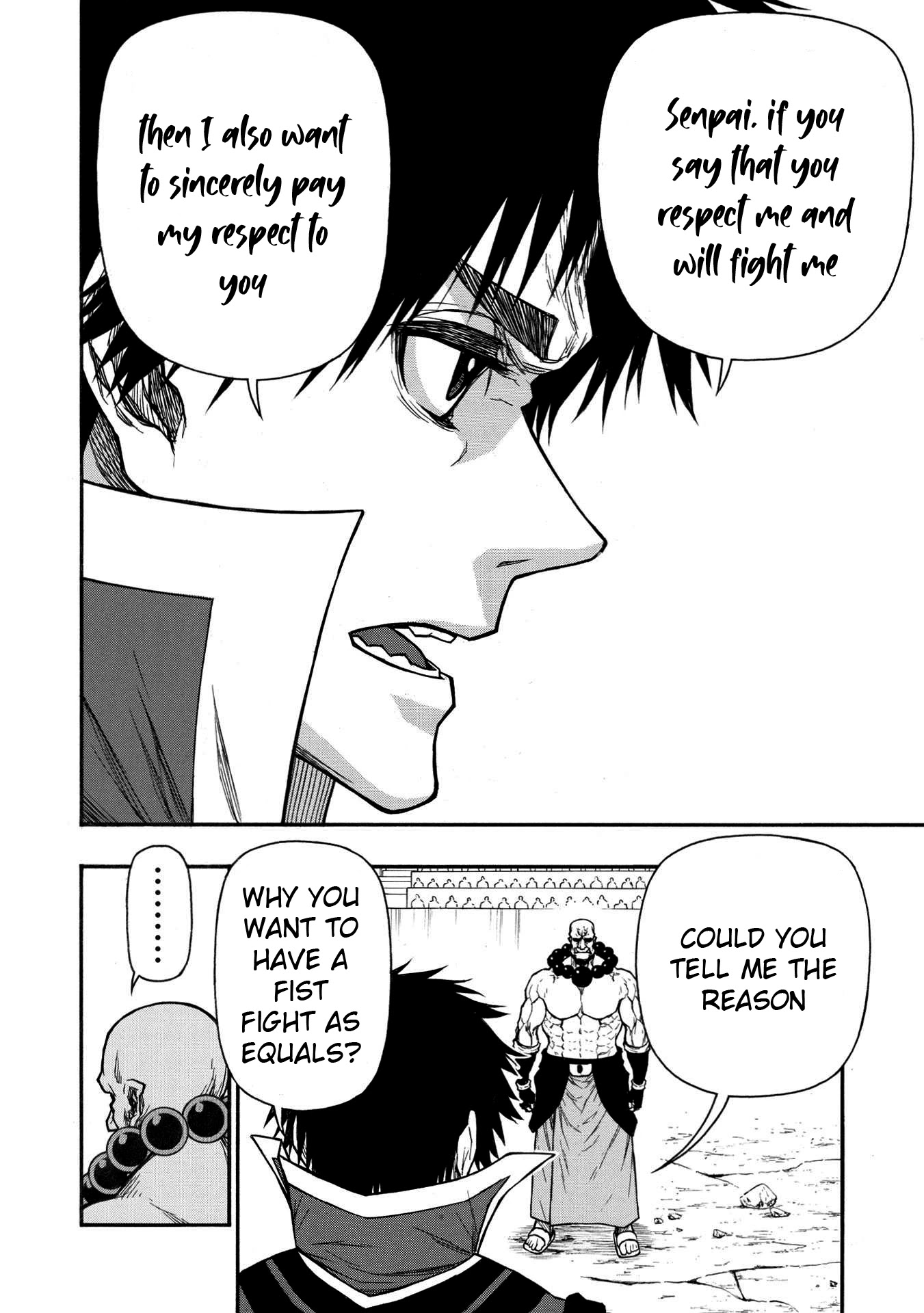 Shinmai Ossan Bouken-sha, Saikyou paati ni shinu hodo kitae rarete Muteki ni naru Chapter 32 page 6 - Chapter 32: A God's Dream