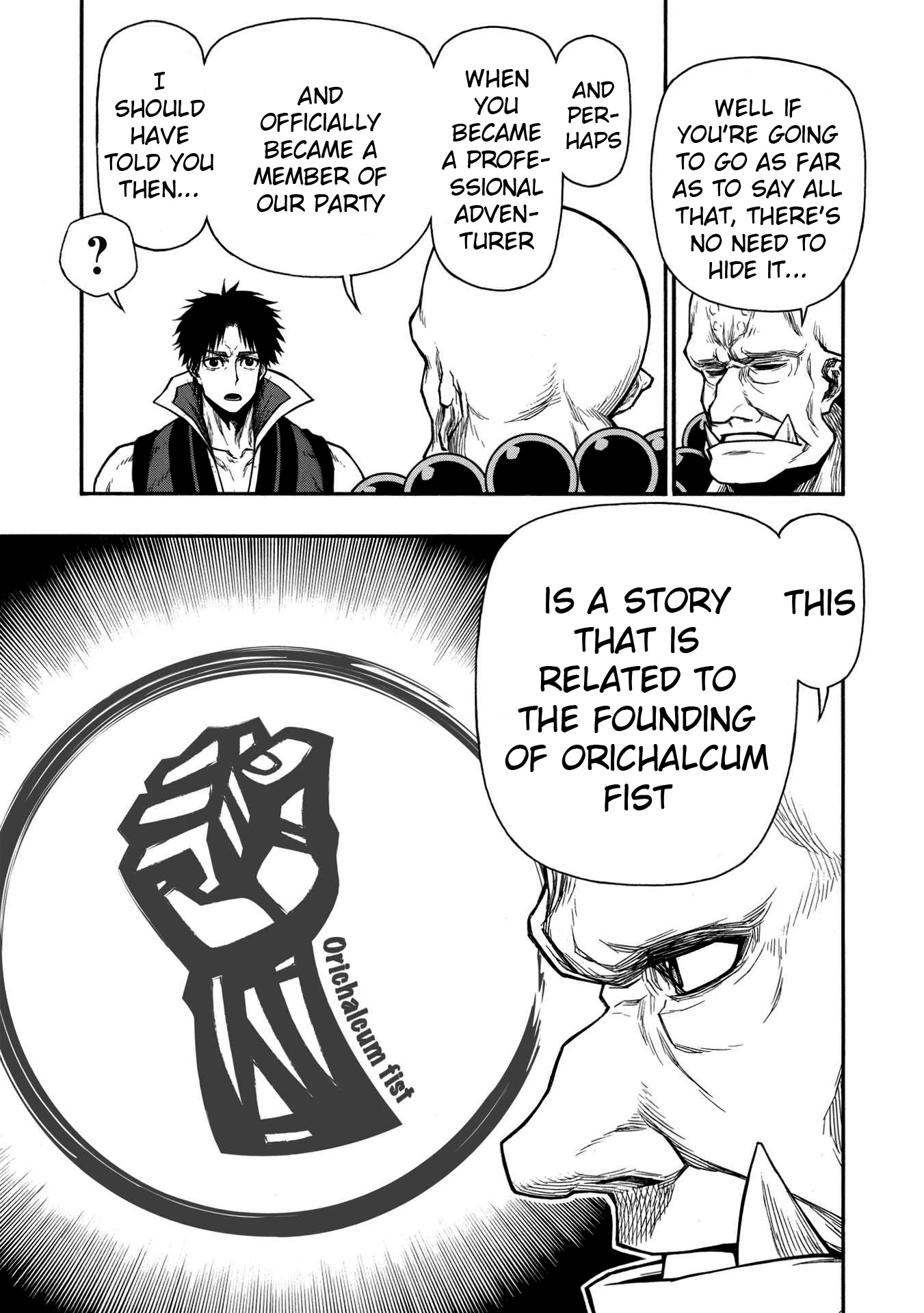 Shinmai Ossan Bouken-sha, Saikyou paati ni shinu hodo kitae rarete Muteki ni naru Chapter 32 page 7 - Chapter 32: A God's Dream