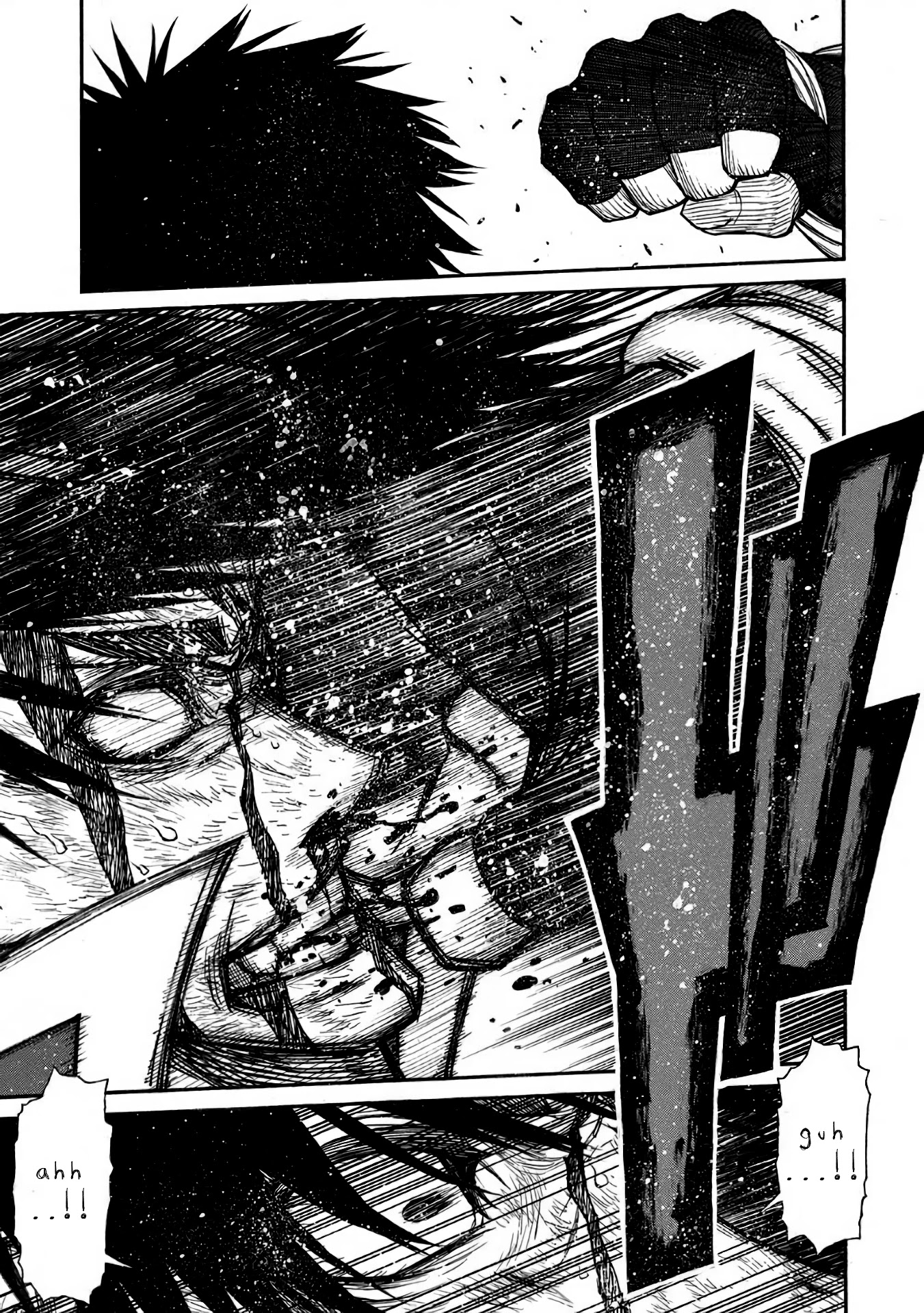 Shinmai Ossan Bouken-sha, Saikyou paati ni shinu hodo kitae rarete Muteki ni naru Chapter 33 page 15 - Chapter 33: Blood, Roars, and Laughter