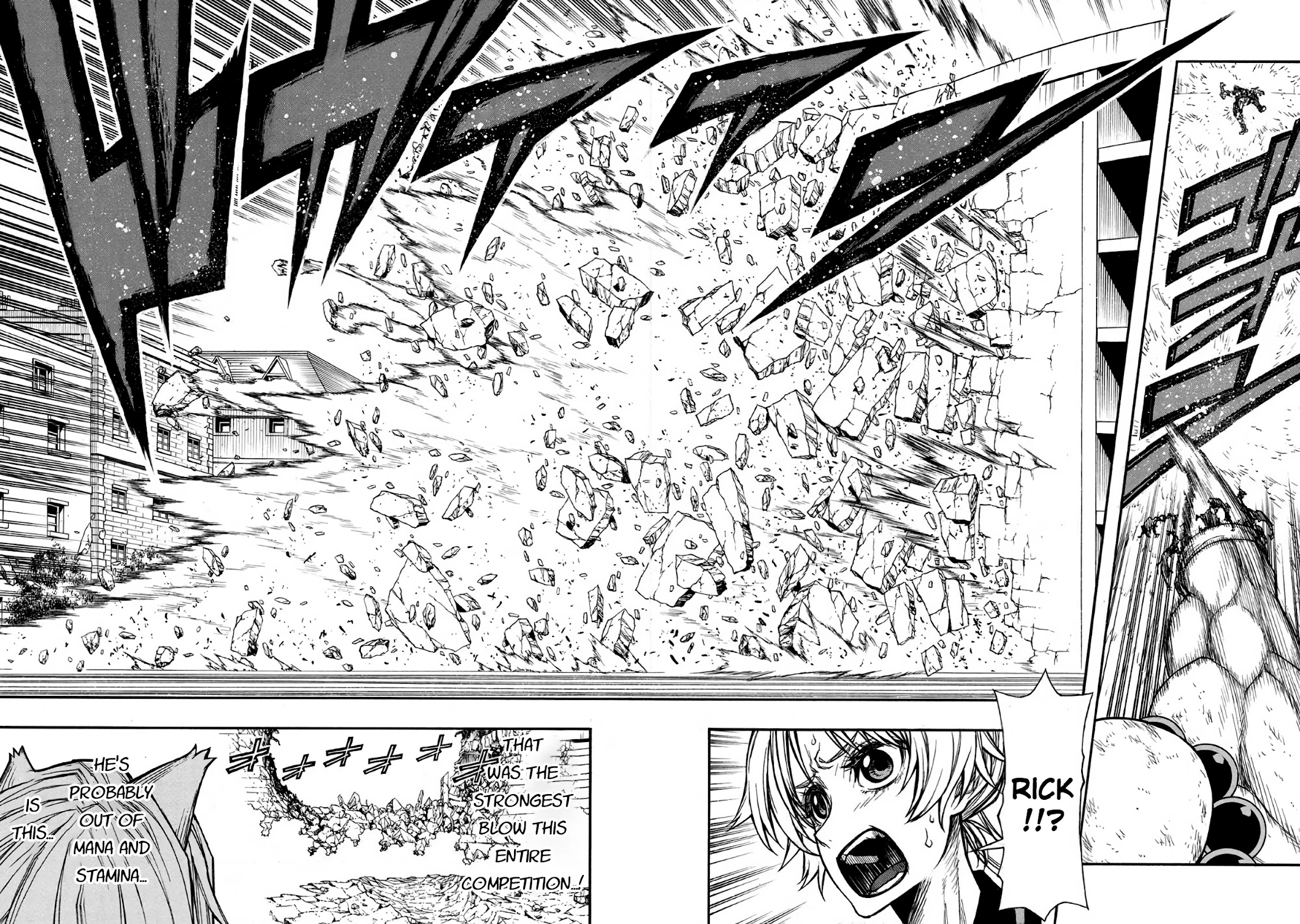 Shinmai Ossan Bouken-sha, Saikyou paati ni shinu hodo kitae rarete Muteki ni naru Chapter 33 page 16 - Chapter 33: Blood, Roars, and Laughter