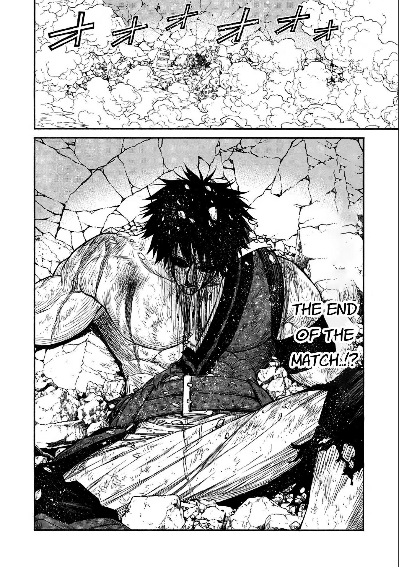 Shinmai Ossan Bouken-sha, Saikyou paati ni shinu hodo kitae rarete Muteki ni naru Chapter 33 page 17 - Chapter 33: Blood, Roars, and Laughter