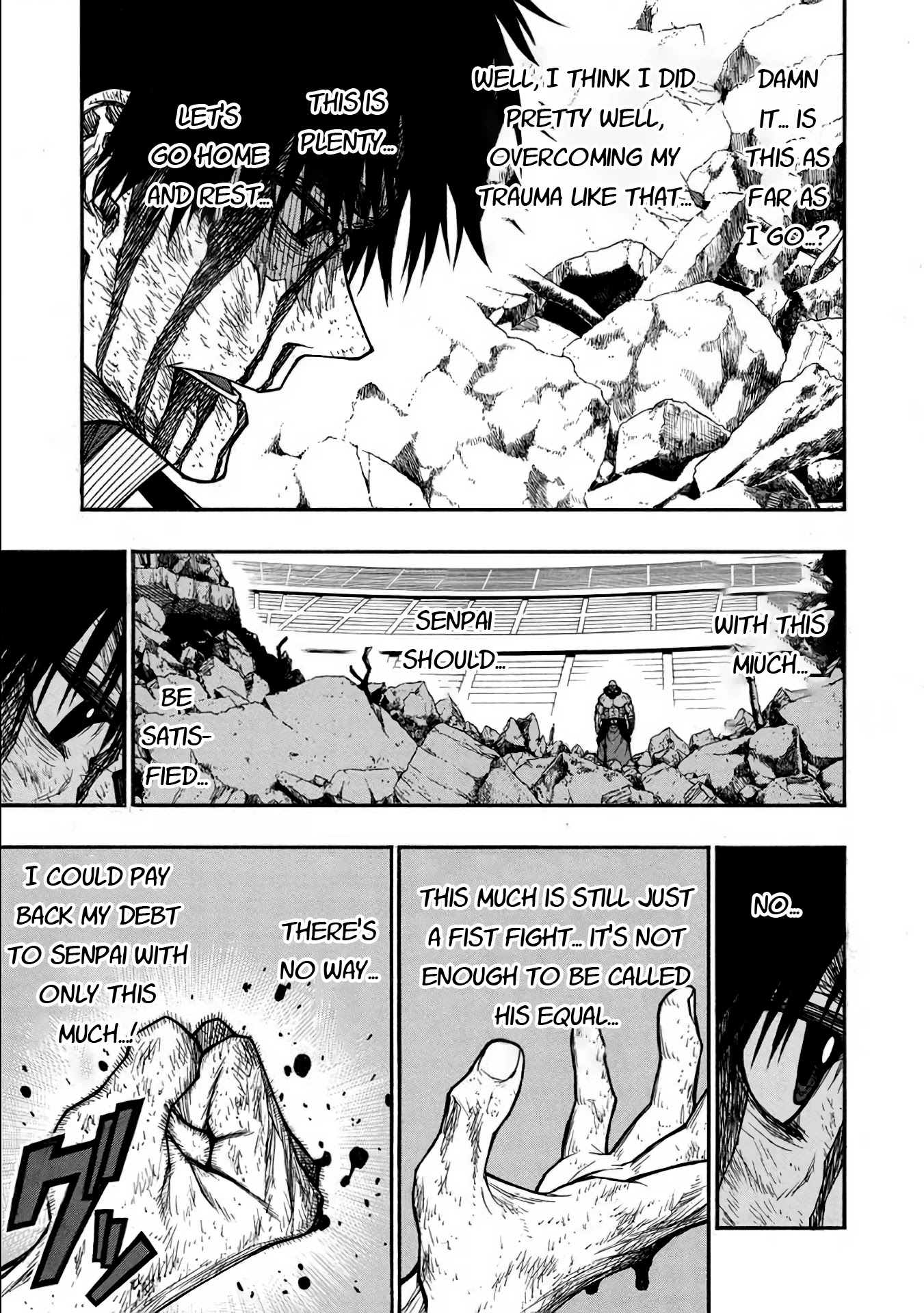 Shinmai Ossan Bouken-sha, Saikyou paati ni shinu hodo kitae rarete Muteki ni naru Chapter 33 page 18 - Chapter 33: Blood, Roars, and Laughter