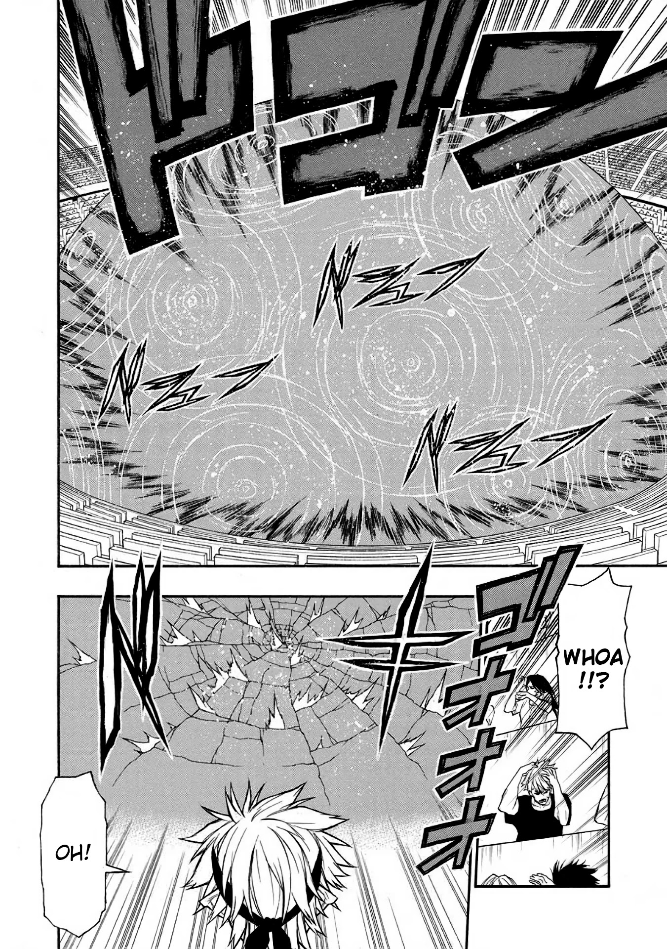Shinmai Ossan Bouken-sha, Saikyou paati ni shinu hodo kitae rarete Muteki ni naru Chapter 33 page 2 - Chapter 33: Blood, Roars, and Laughter