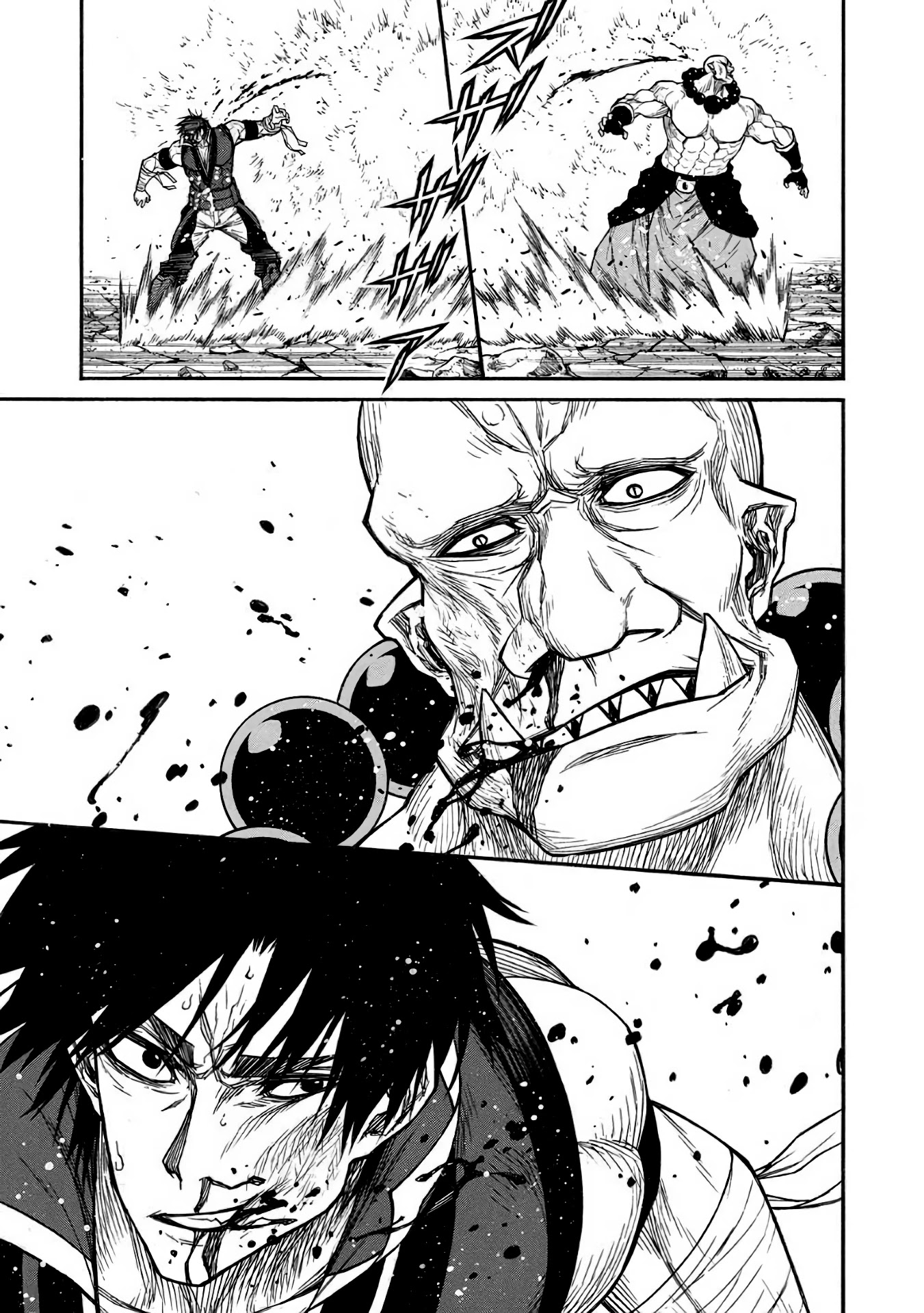 Shinmai Ossan Bouken-sha, Saikyou paati ni shinu hodo kitae rarete Muteki ni naru Chapter 33 page 3 - Chapter 33: Blood, Roars, and Laughter