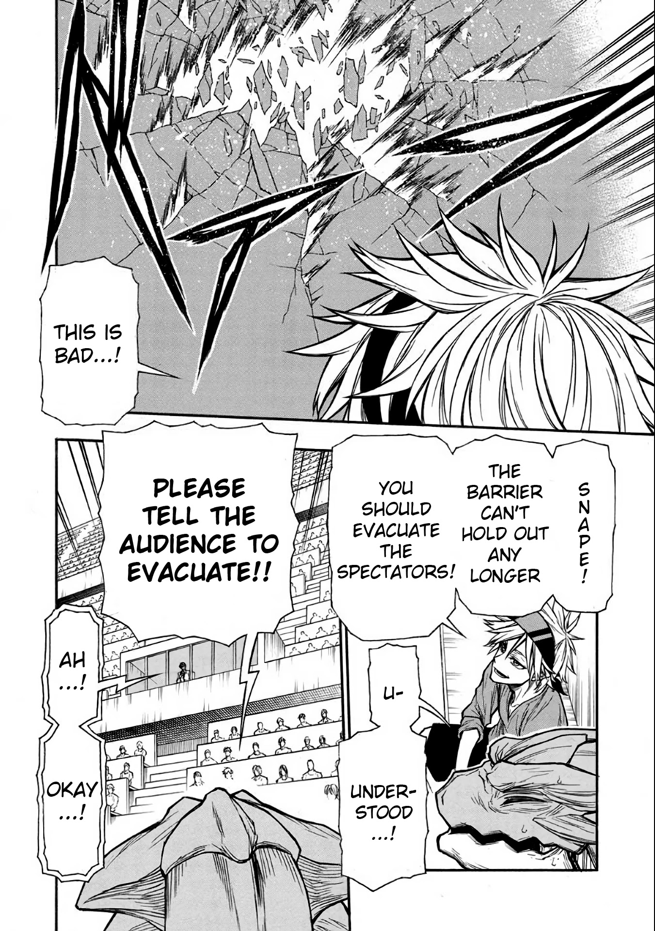 Shinmai Ossan Bouken-sha, Saikyou paati ni shinu hodo kitae rarete Muteki ni naru Chapter 33 page 6 - Chapter 33: Blood, Roars, and Laughter