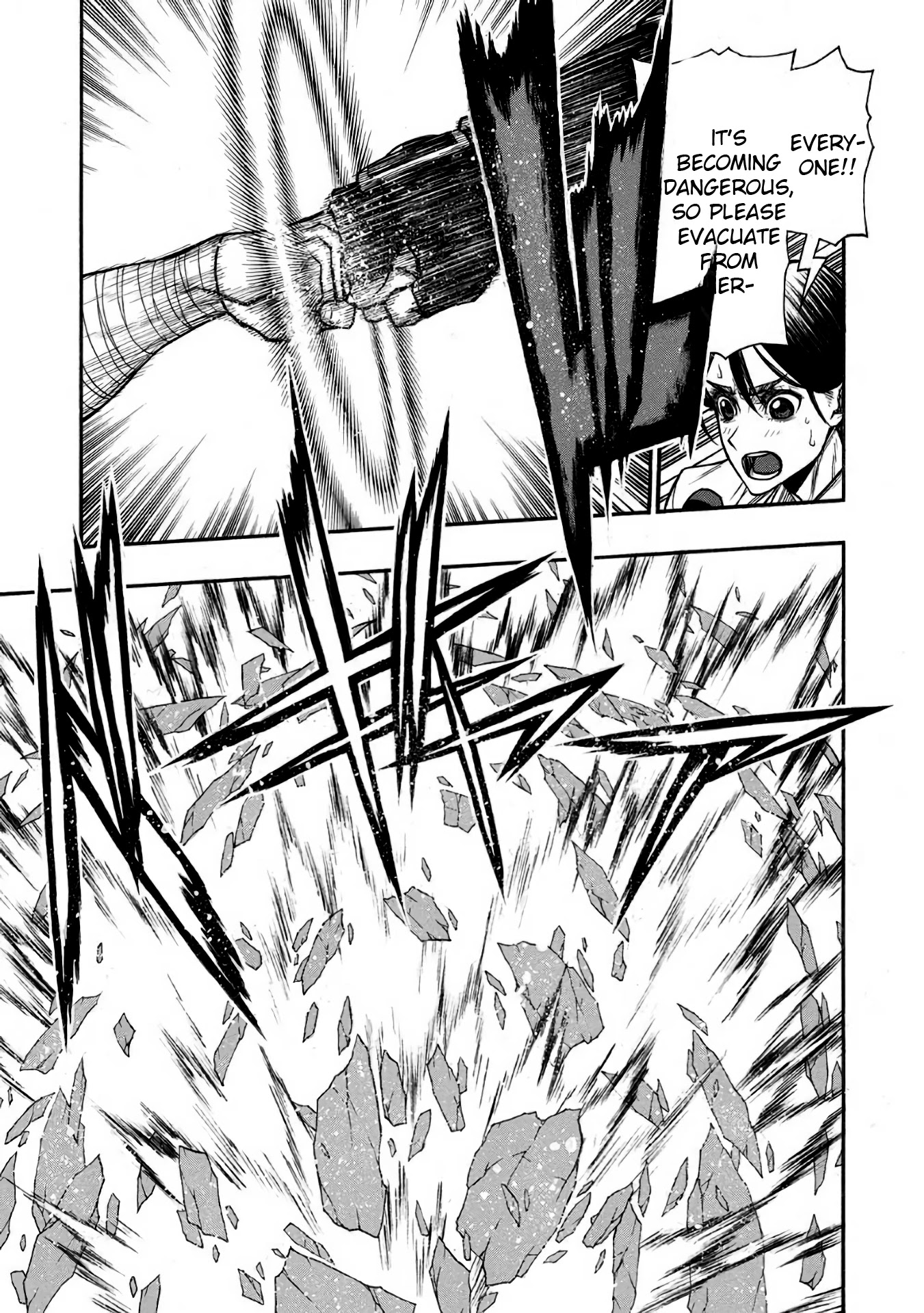 Shinmai Ossan Bouken-sha, Saikyou paati ni shinu hodo kitae rarete Muteki ni naru Chapter 33 page 7 - Chapter 33: Blood, Roars, and Laughter