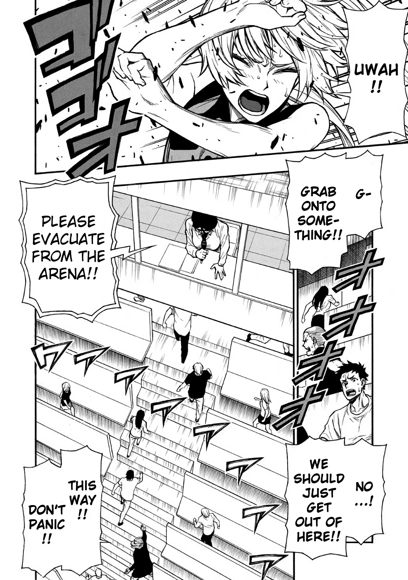 Shinmai Ossan Bouken-sha, Saikyou paati ni shinu hodo kitae rarete Muteki ni naru Chapter 33 page 8 - Chapter 33: Blood, Roars, and Laughter