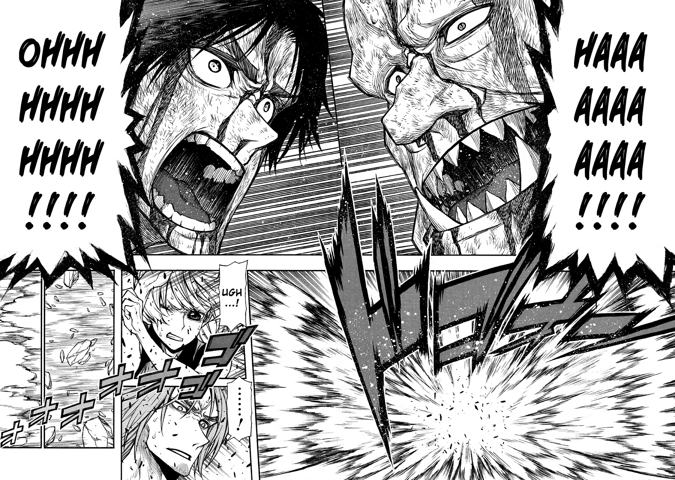 Shinmai Ossan Bouken-sha, Saikyou paati ni shinu hodo kitae rarete Muteki ni naru Chapter 34 page 13 - Chapter 34: The Favor Returned