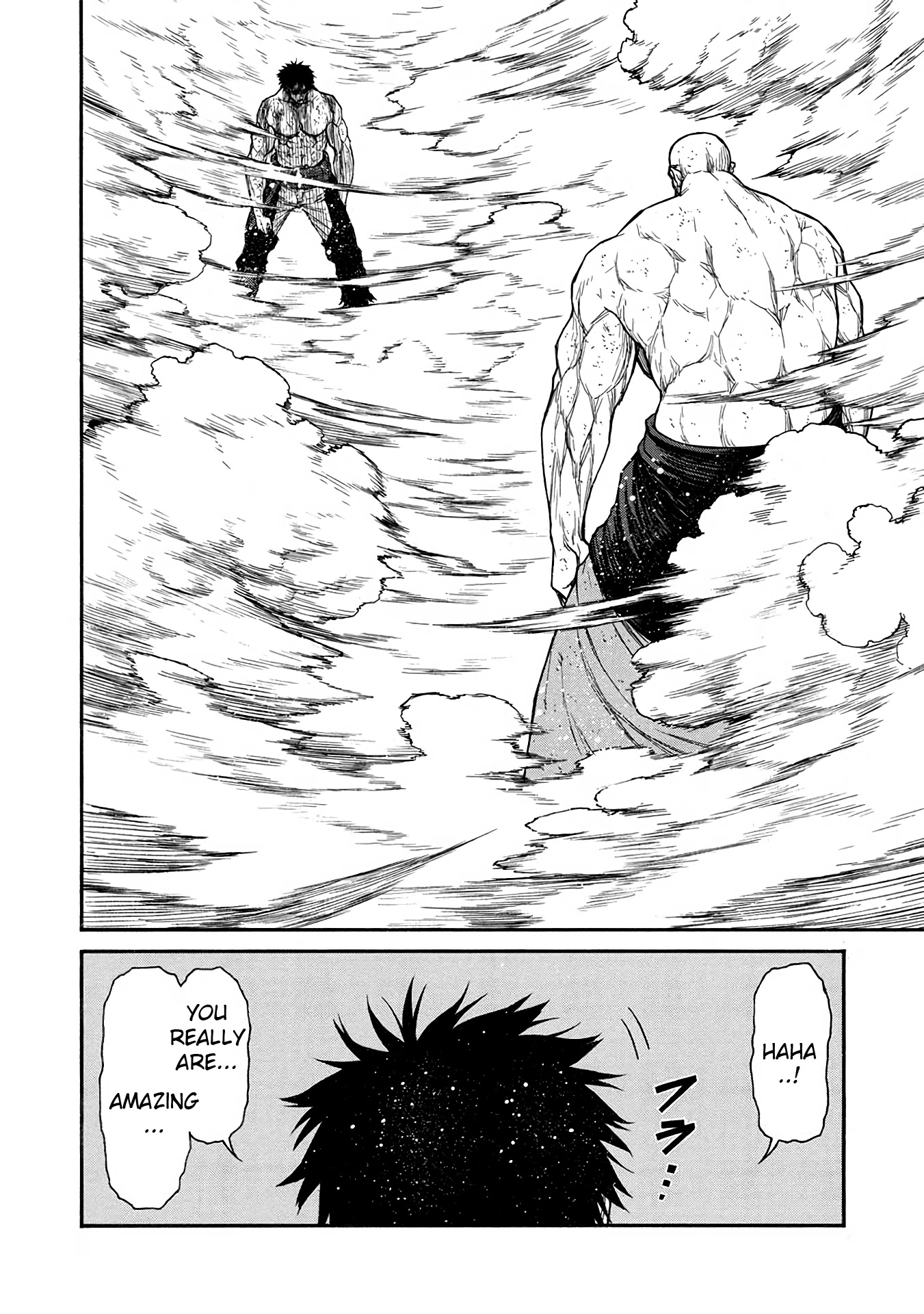 Shinmai Ossan Bouken-sha, Saikyou paati ni shinu hodo kitae rarete Muteki ni naru Chapter 34 page 14 - Chapter 34: The Favor Returned