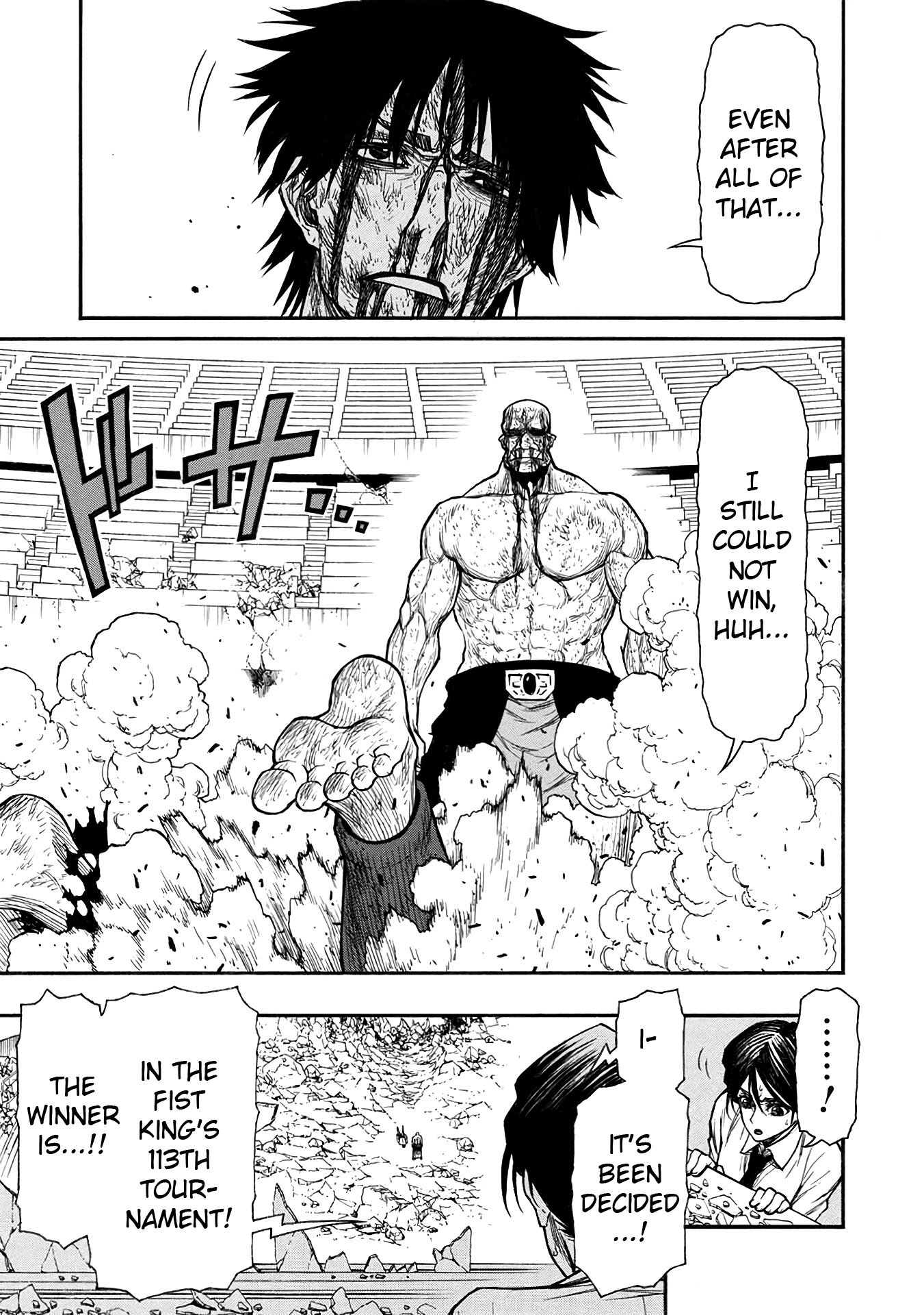 Shinmai Ossan Bouken-sha, Saikyou paati ni shinu hodo kitae rarete Muteki ni naru Chapter 34 page 15 - Chapter 34: The Favor Returned