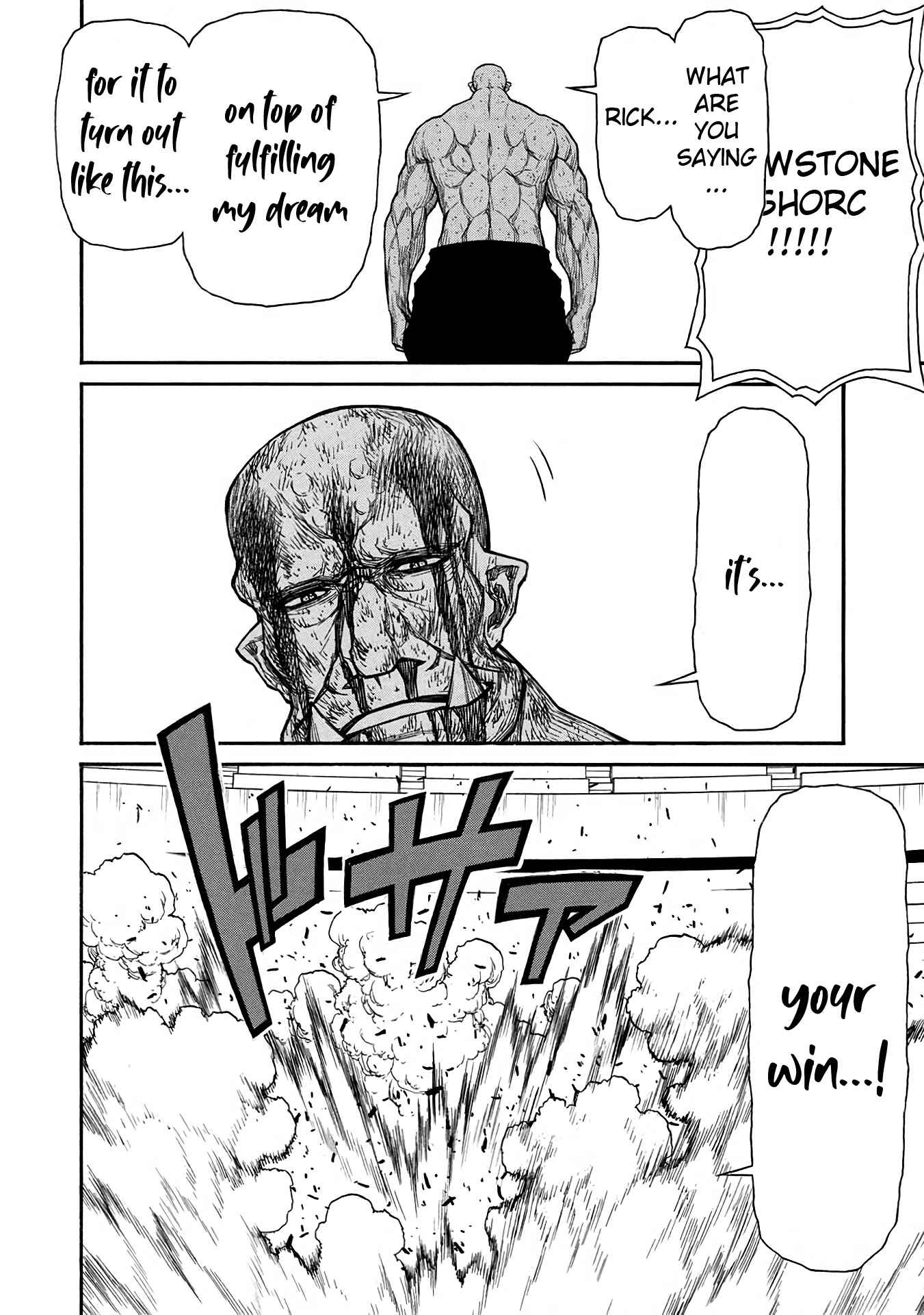 Shinmai Ossan Bouken-sha, Saikyou paati ni shinu hodo kitae rarete Muteki ni naru Chapter 34 page 16 - Chapter 34: The Favor Returned