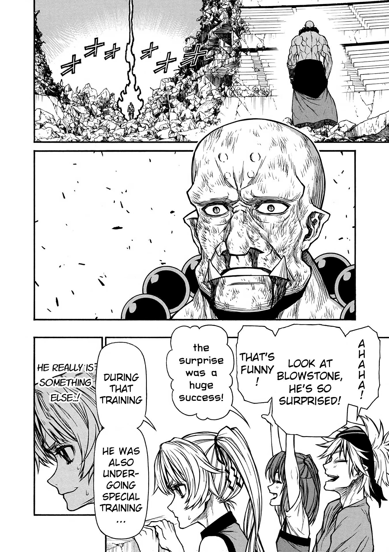 Shinmai Ossan Bouken-sha, Saikyou paati ni shinu hodo kitae rarete Muteki ni naru Chapter 34 page 3 - Chapter 34: The Favor Returned