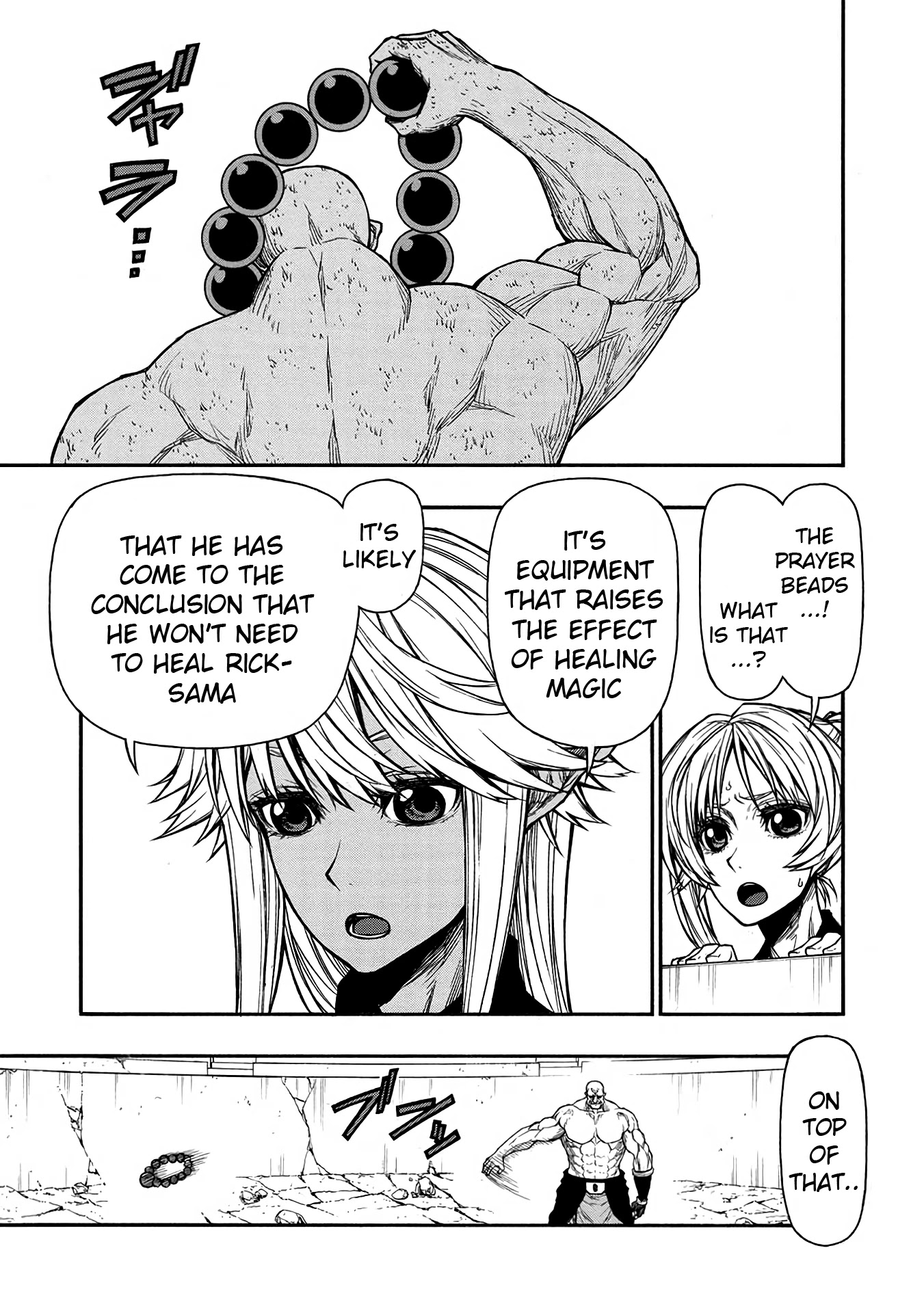 Shinmai Ossan Bouken-sha, Saikyou paati ni shinu hodo kitae rarete Muteki ni naru Chapter 34 page 4 - Chapter 34: The Favor Returned