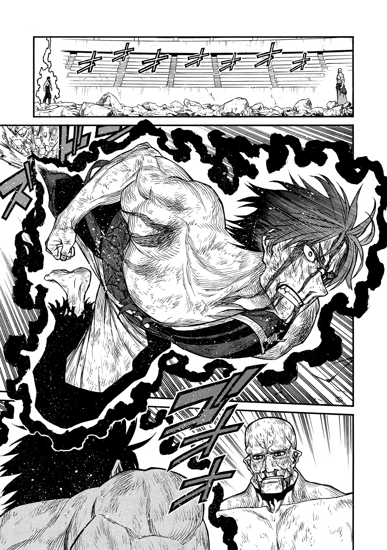 Shinmai Ossan Bouken-sha, Saikyou paati ni shinu hodo kitae rarete Muteki ni naru Chapter 34 page 6 - Chapter 34: The Favor Returned